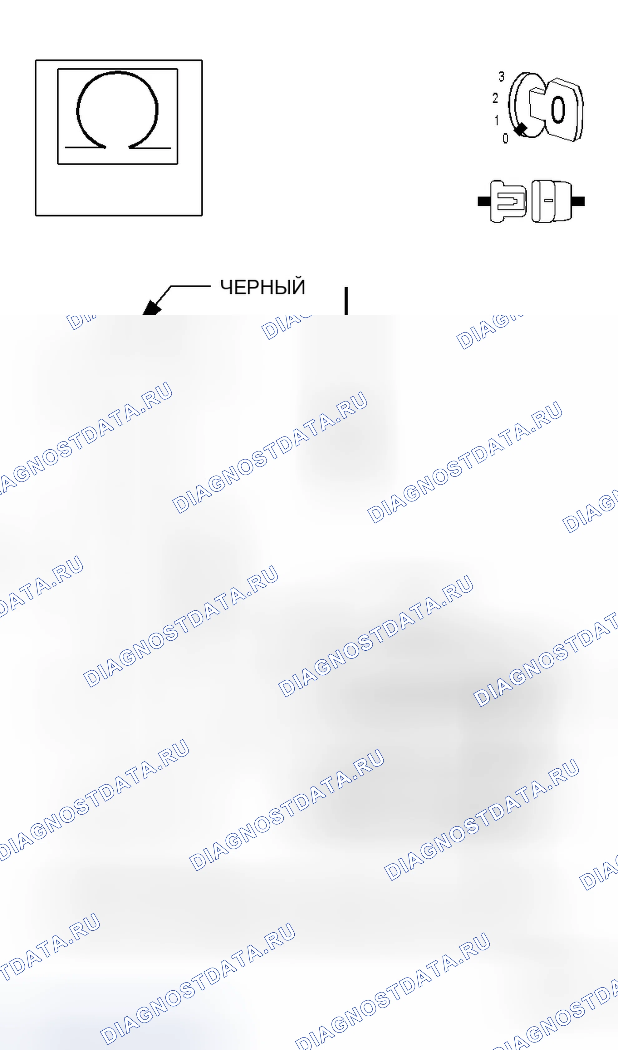 Рис. 338. Chrysler Crossfire I