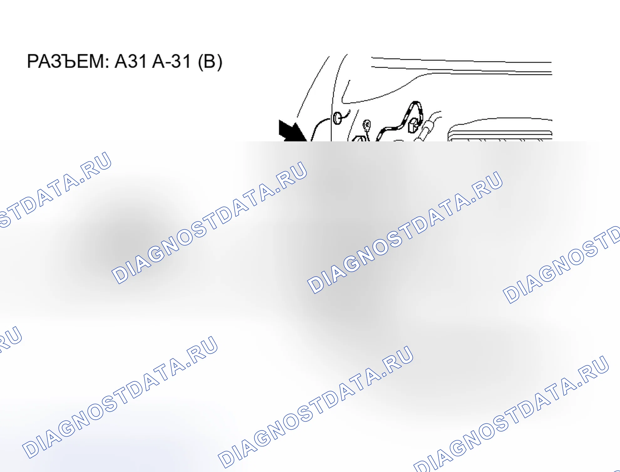 Рис. 181. Mitsubishi Endeavor I