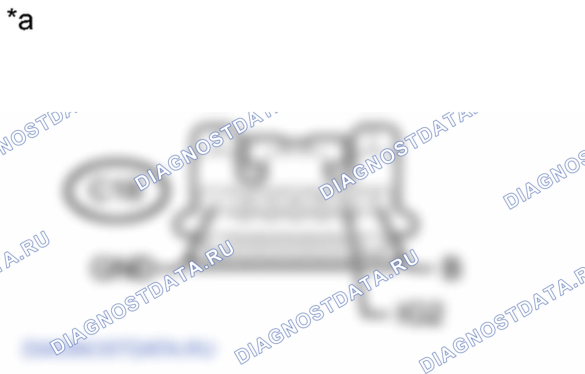Рис. 50: ПОРЯДОК ВЫПОЛНЕНИЯ РАБОТ. Scion tC II