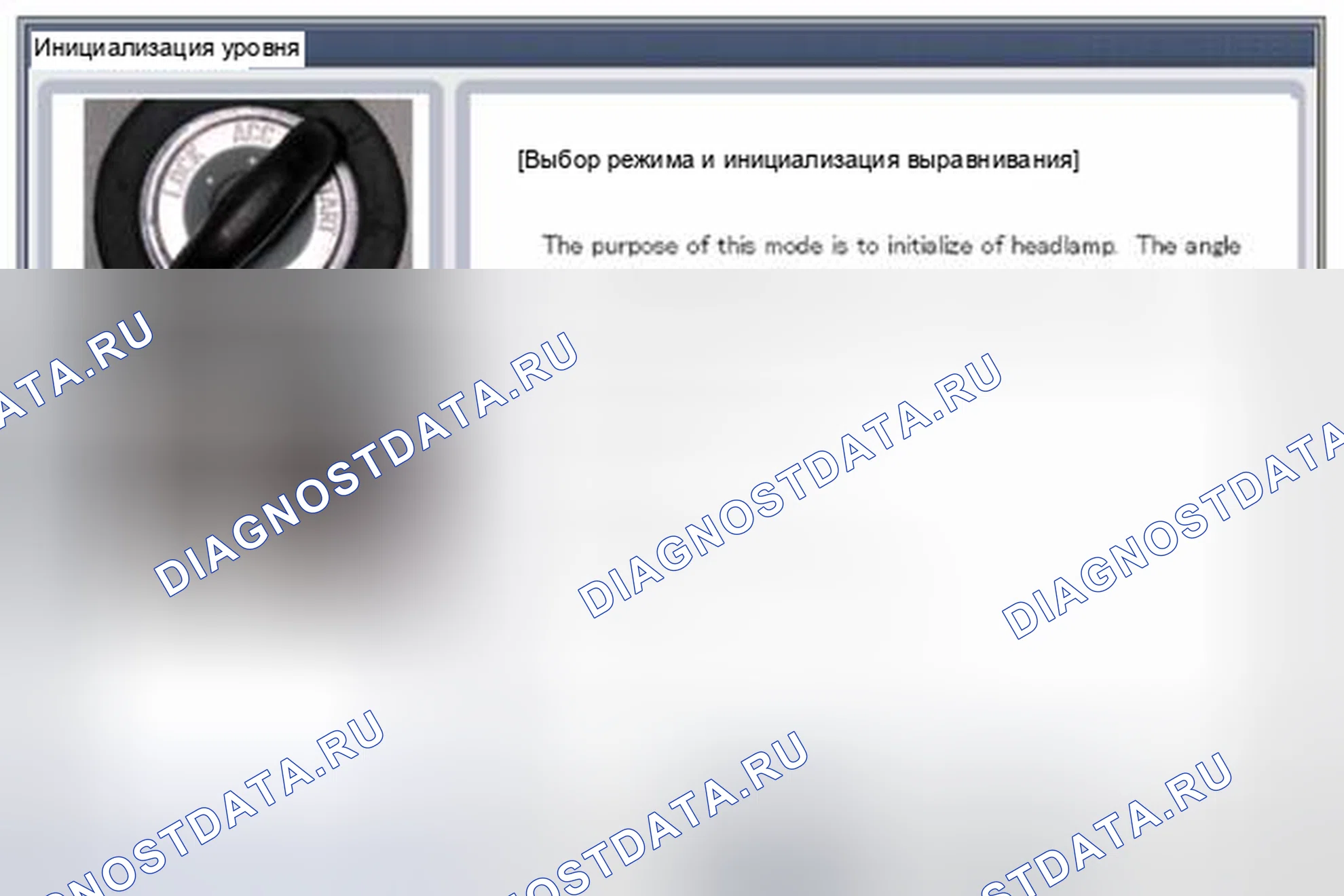 Рис. 12. Hyundai Santa Fe II рестайлинг