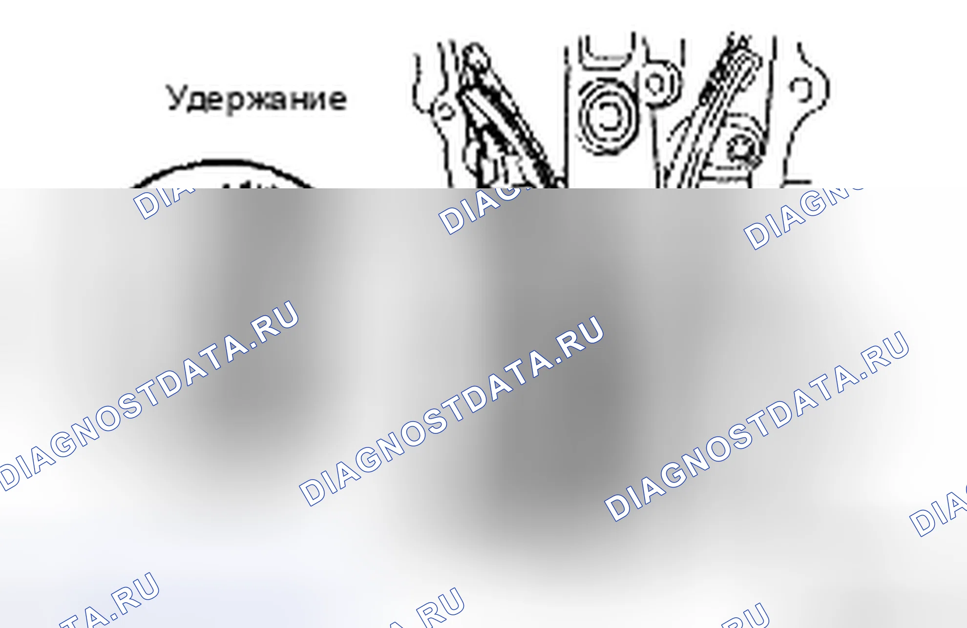 Рис. 90. Kia Soul II рестайлинг