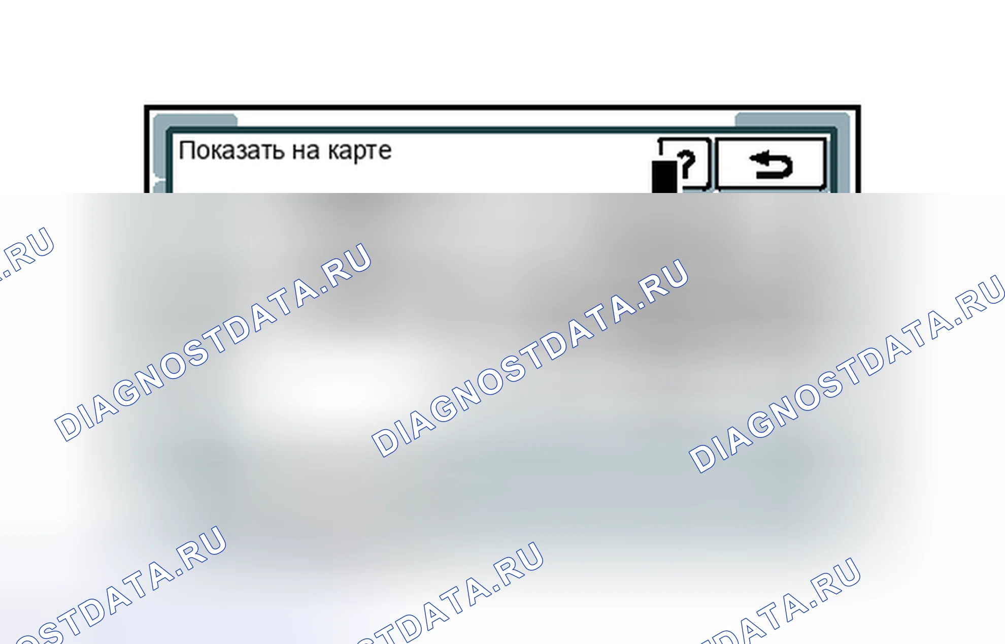 Рис. 159. Toyota Prius PHV pre-III