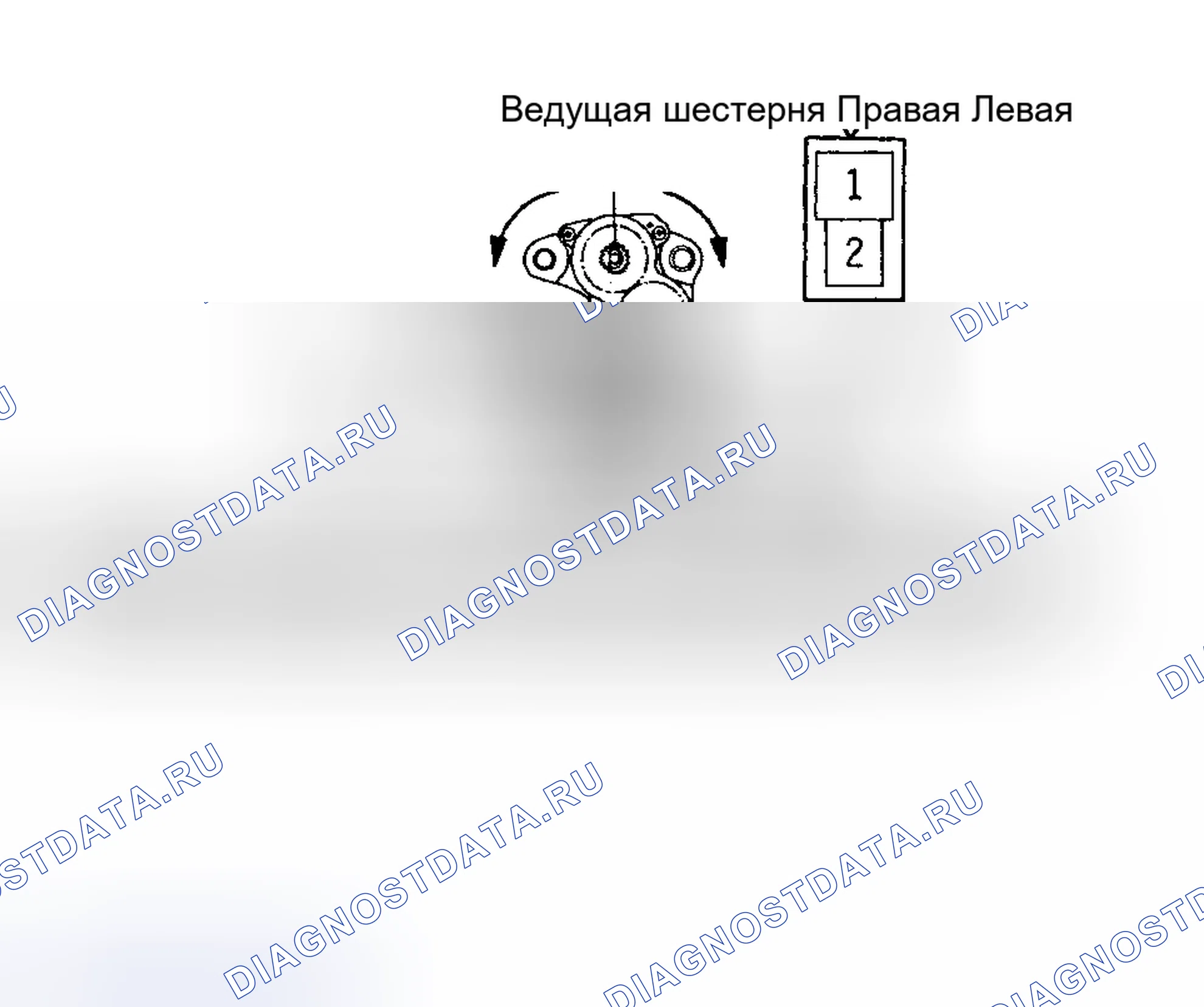 Рис. 44: СИЛОВОЙ ЛЮК В КРЫШЕ ДВИГАТЕЛЯ. Mitsubishi Galant VI