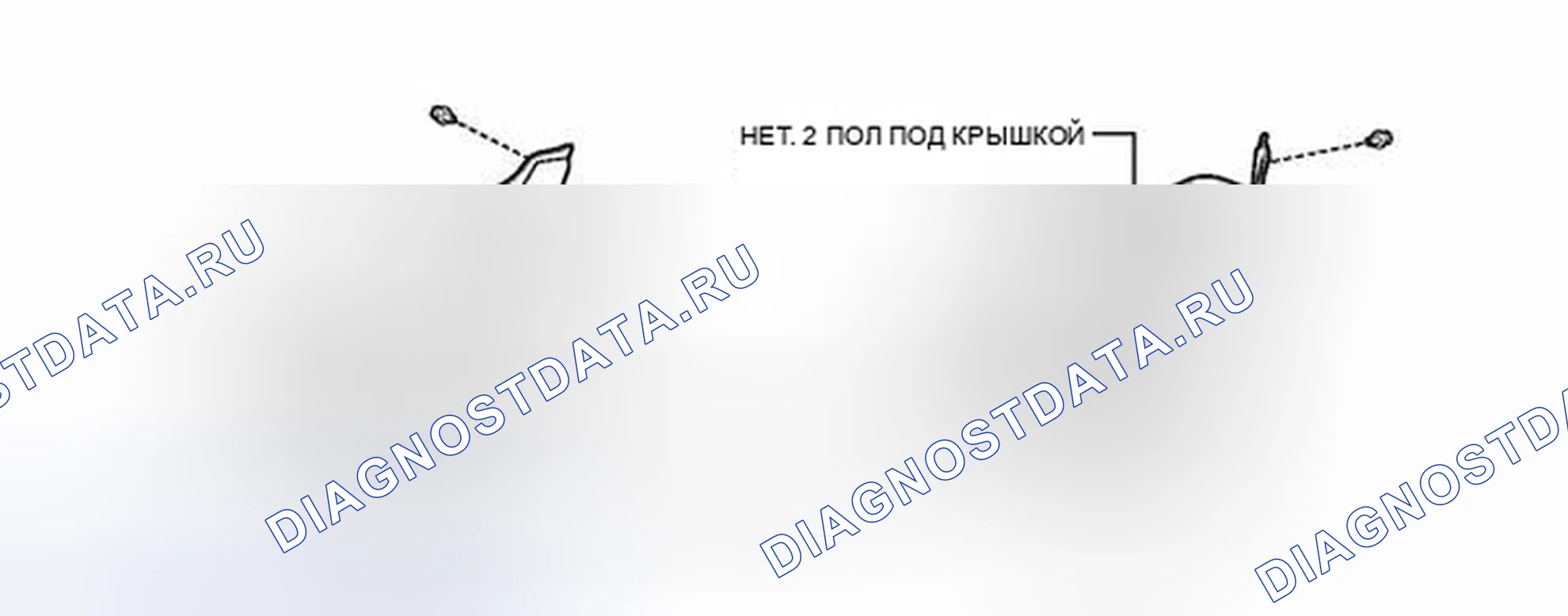 Рис. 24: ИЛЛЮСТРАЦИЯ. Lexus IS F I