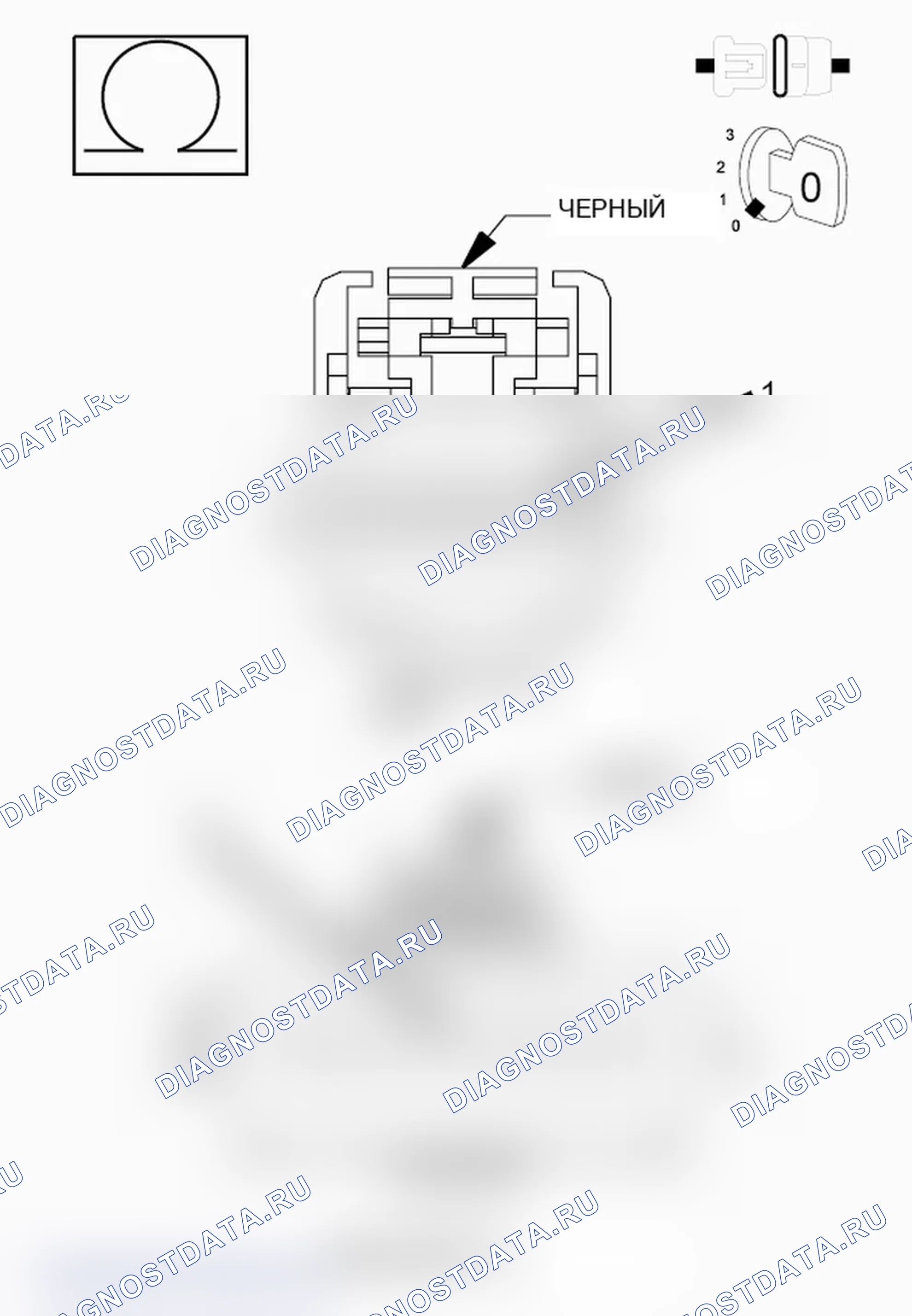 Рис. 503. Jeep Grand Cherokee WK2