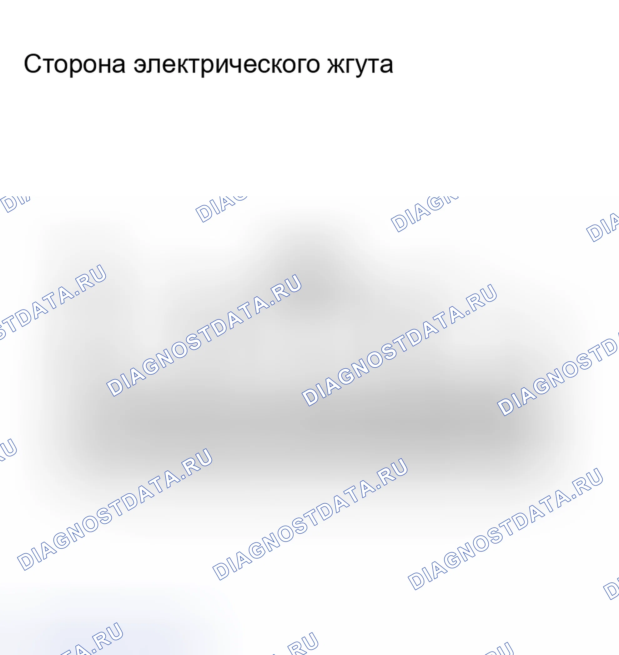 Рис. 105. Haval H8 I
