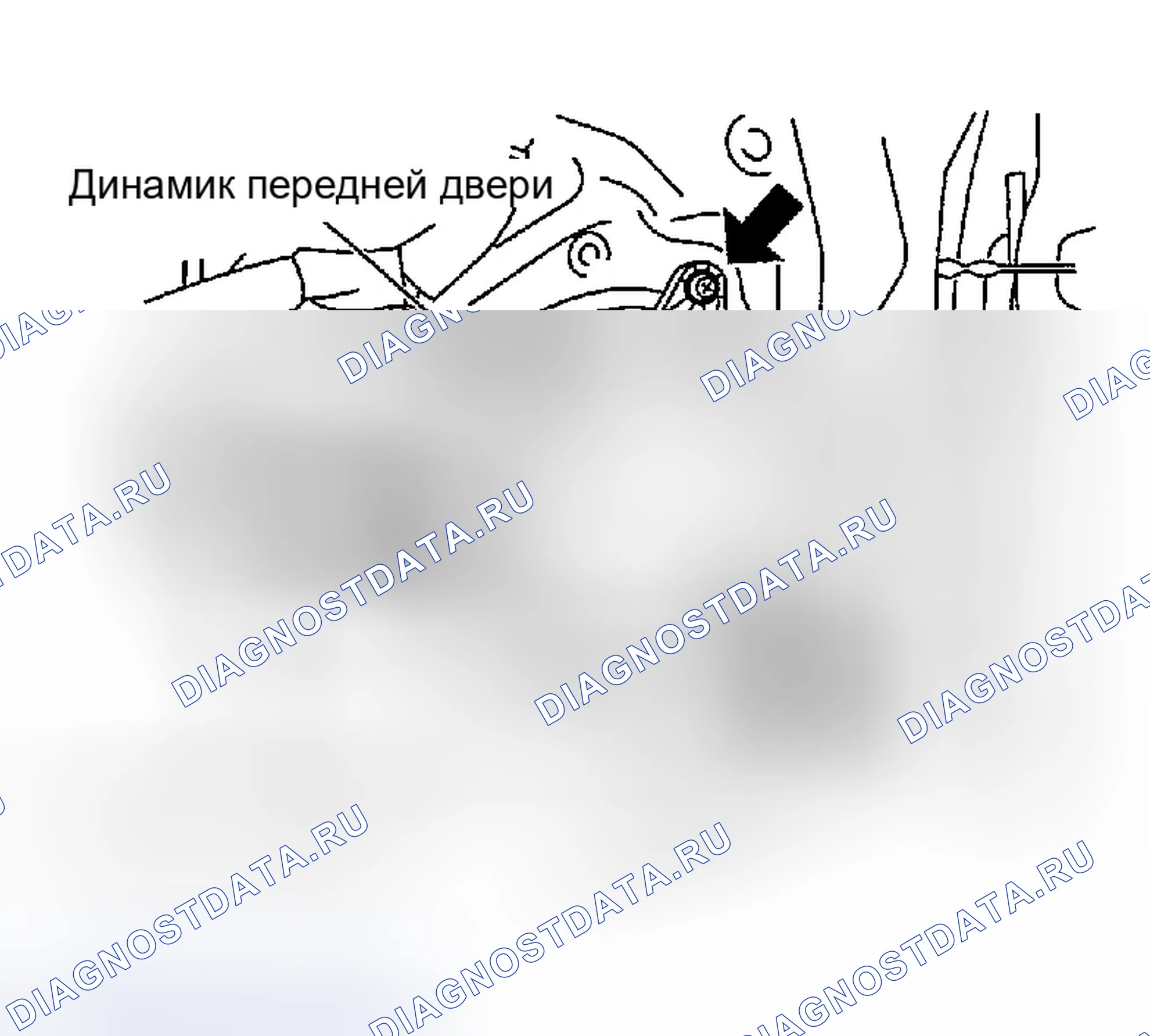 Рис. 28: Демонтаж. Infiniti FX35 I