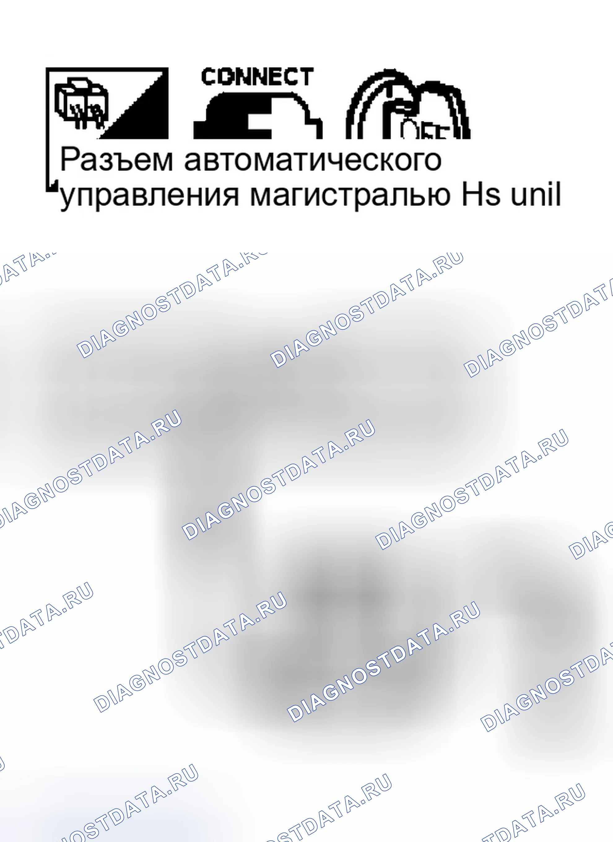Рис. 264. Infiniti Q45 III