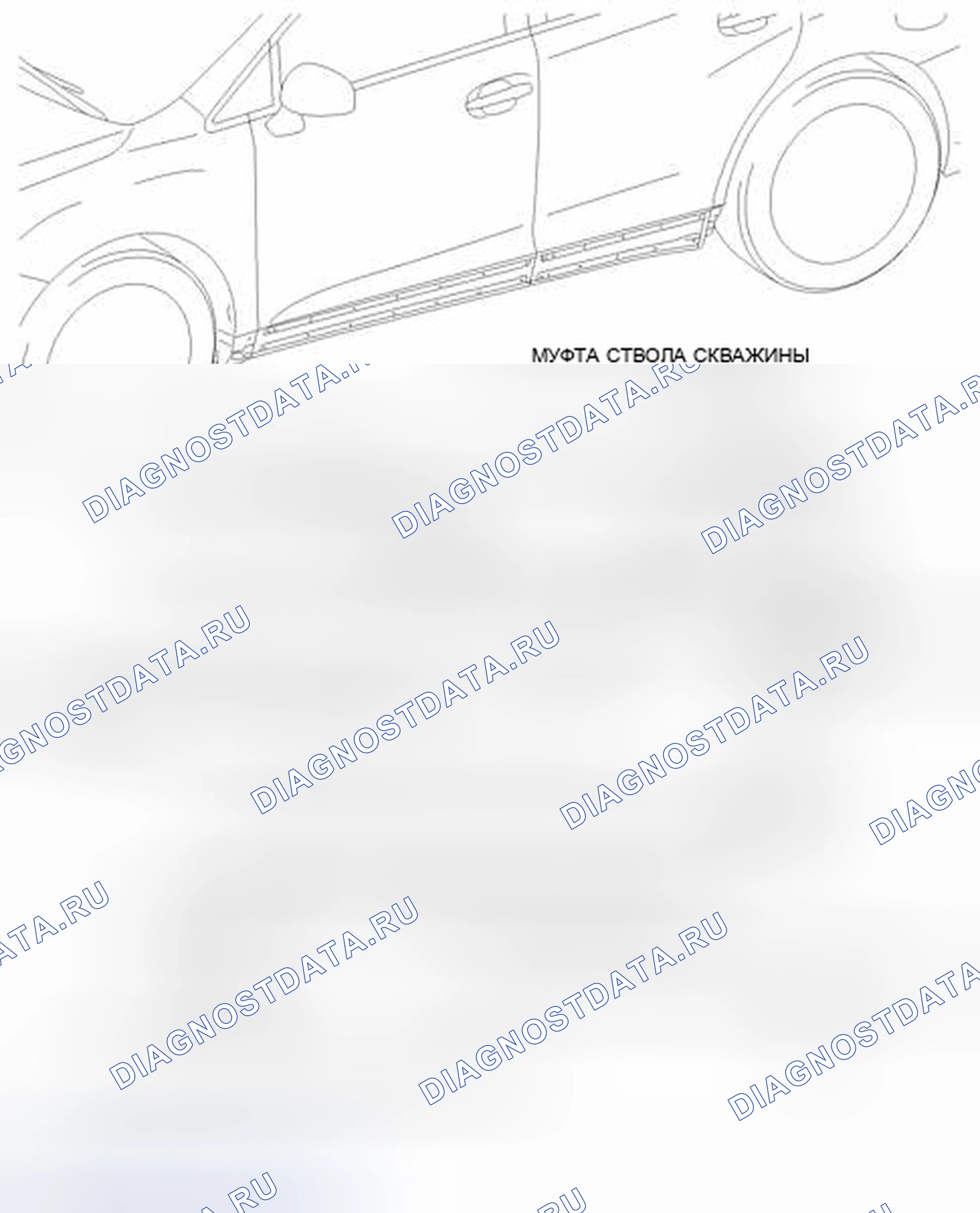 Рис. 73: ИЛЛЮСТРАЦИЯ. Toyota Venza I рестайлинг
