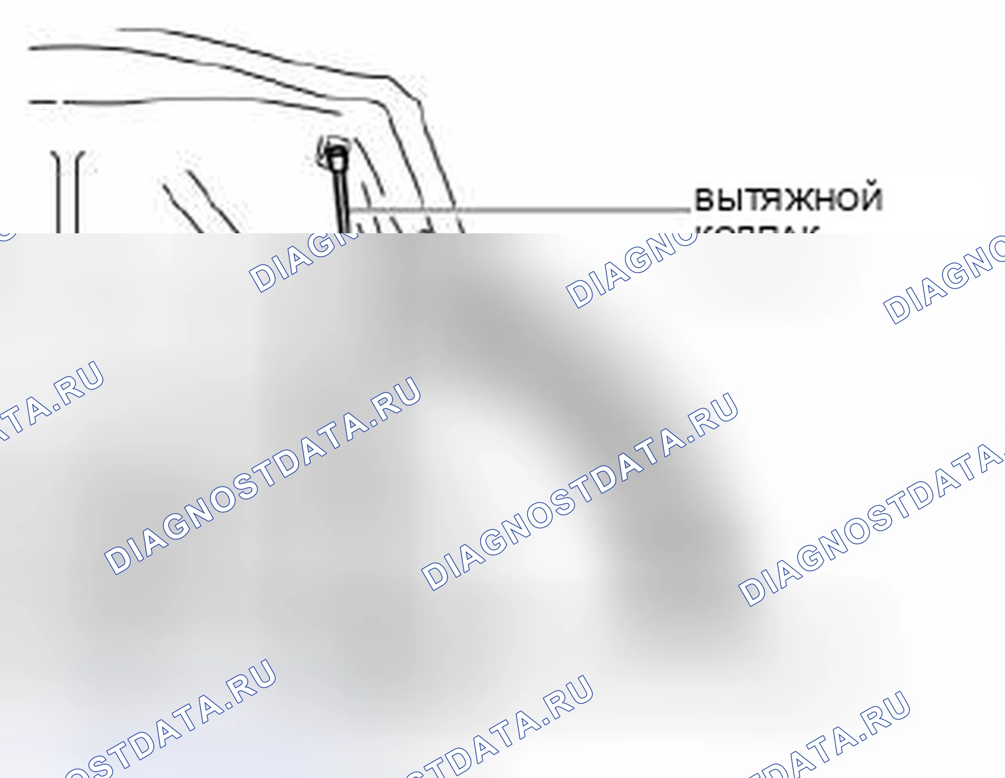 Рис. 394. Mazda 3 BL рестайлинг