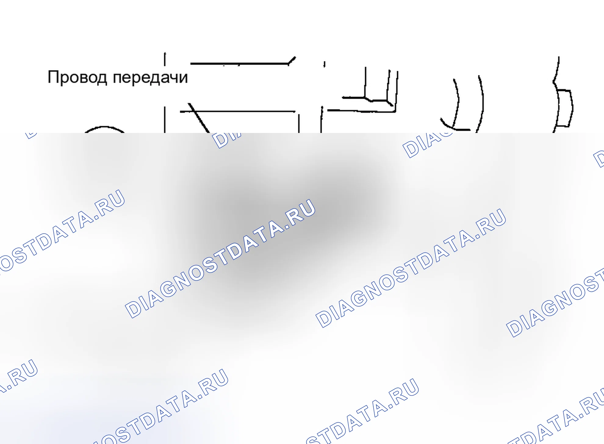 Рис. 319. Haval H5 I