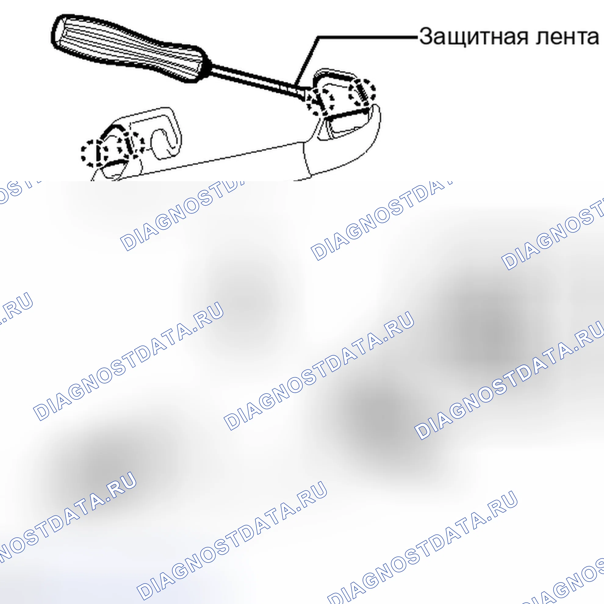 Рис. 281. Haval Raptor I