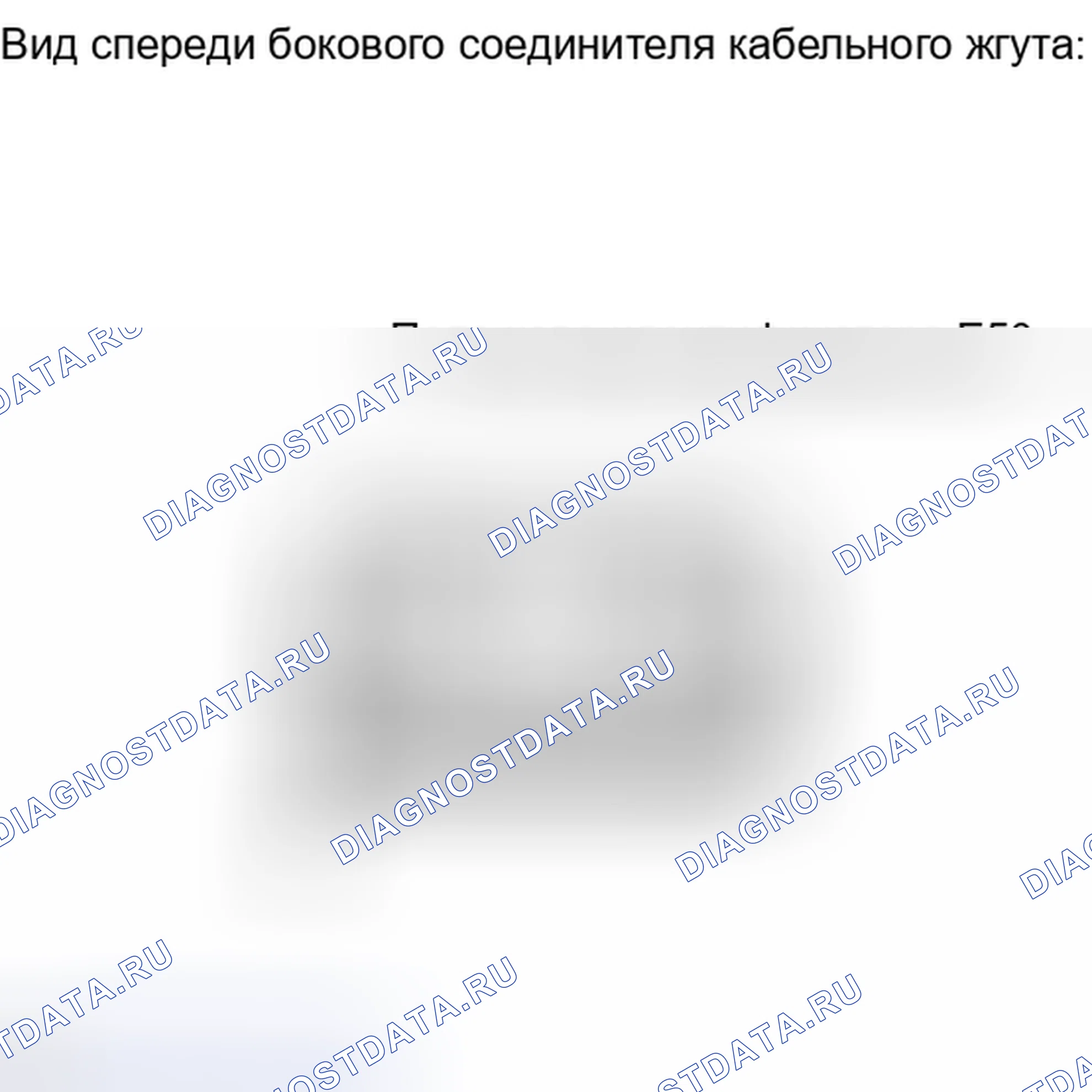 Рис. 453: ПОРЯДОК ВЫПОЛНЕНИЯ РАБОТ. Toyota Camry XV40 рестайлинг