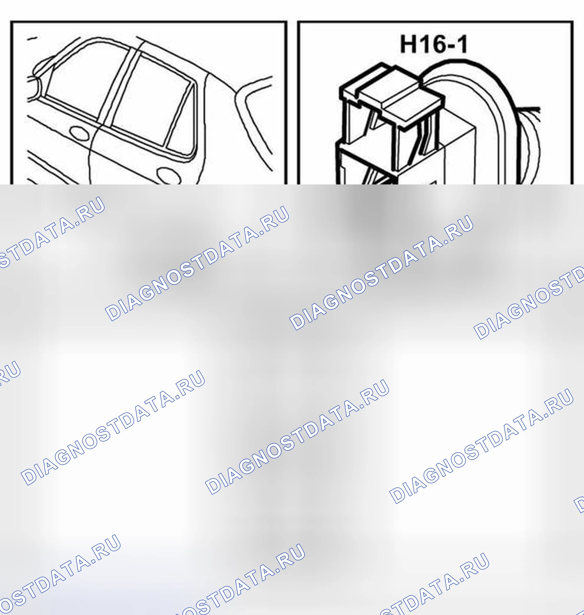 Рис. 156: Разъем H16-1. Kia Picanto II рестайлинг
