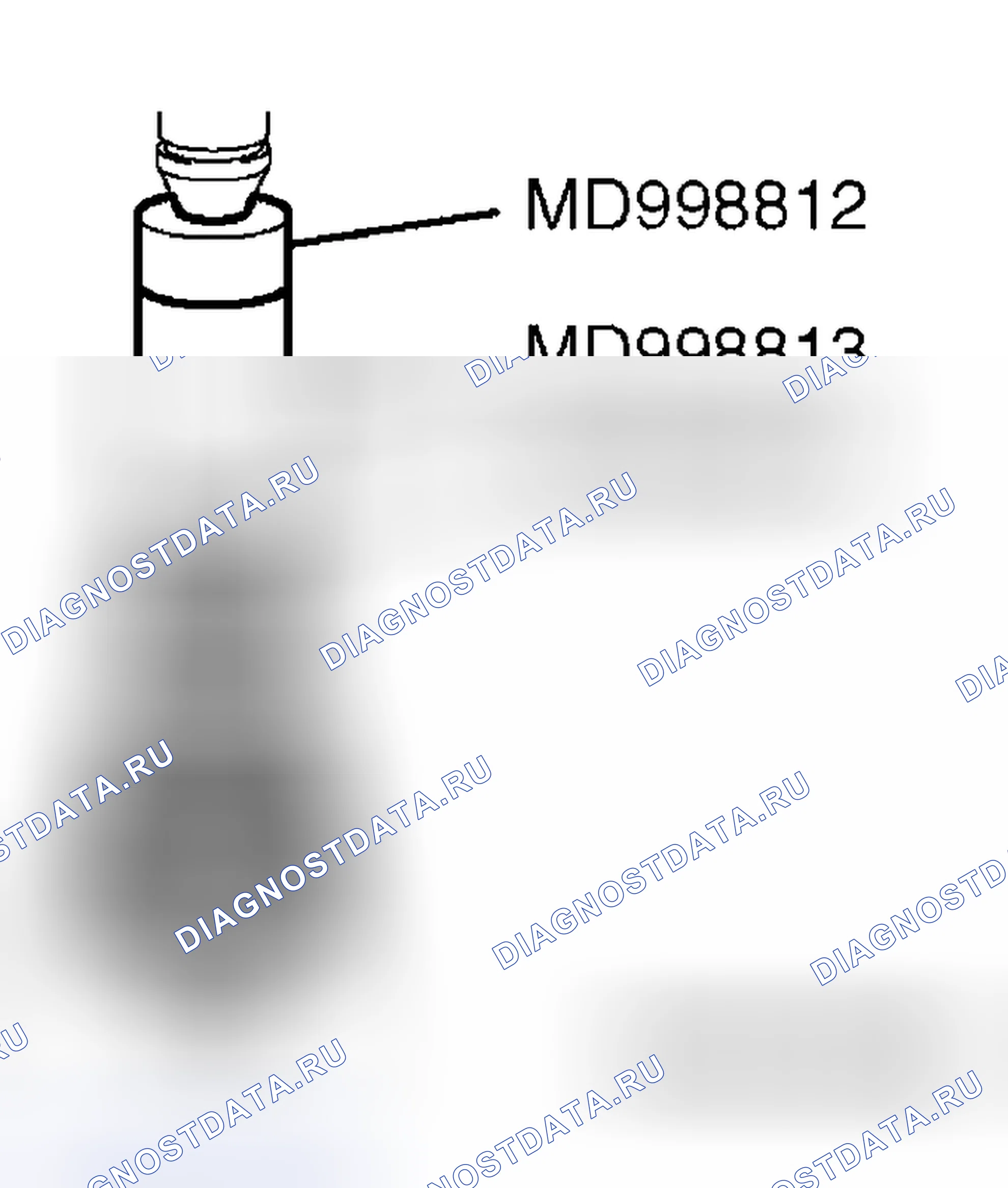 Рис. 75: > > K < < 5TH МОНТАЖ МУФТЫ РЕДУКТОРА. Honda Envix I