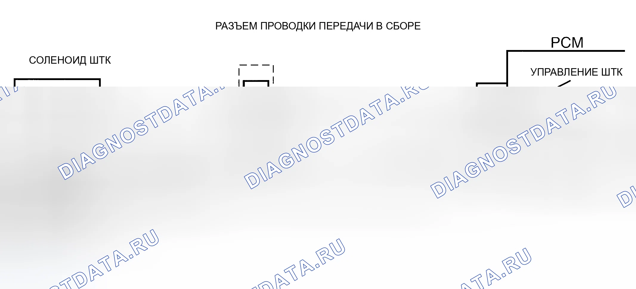 Рис. 234: Схема кода 67 (все модели) Проверка цепи соленоида муфта блокировки гидротрансформатора - передача 4L60-E. GMC C3500 HD 