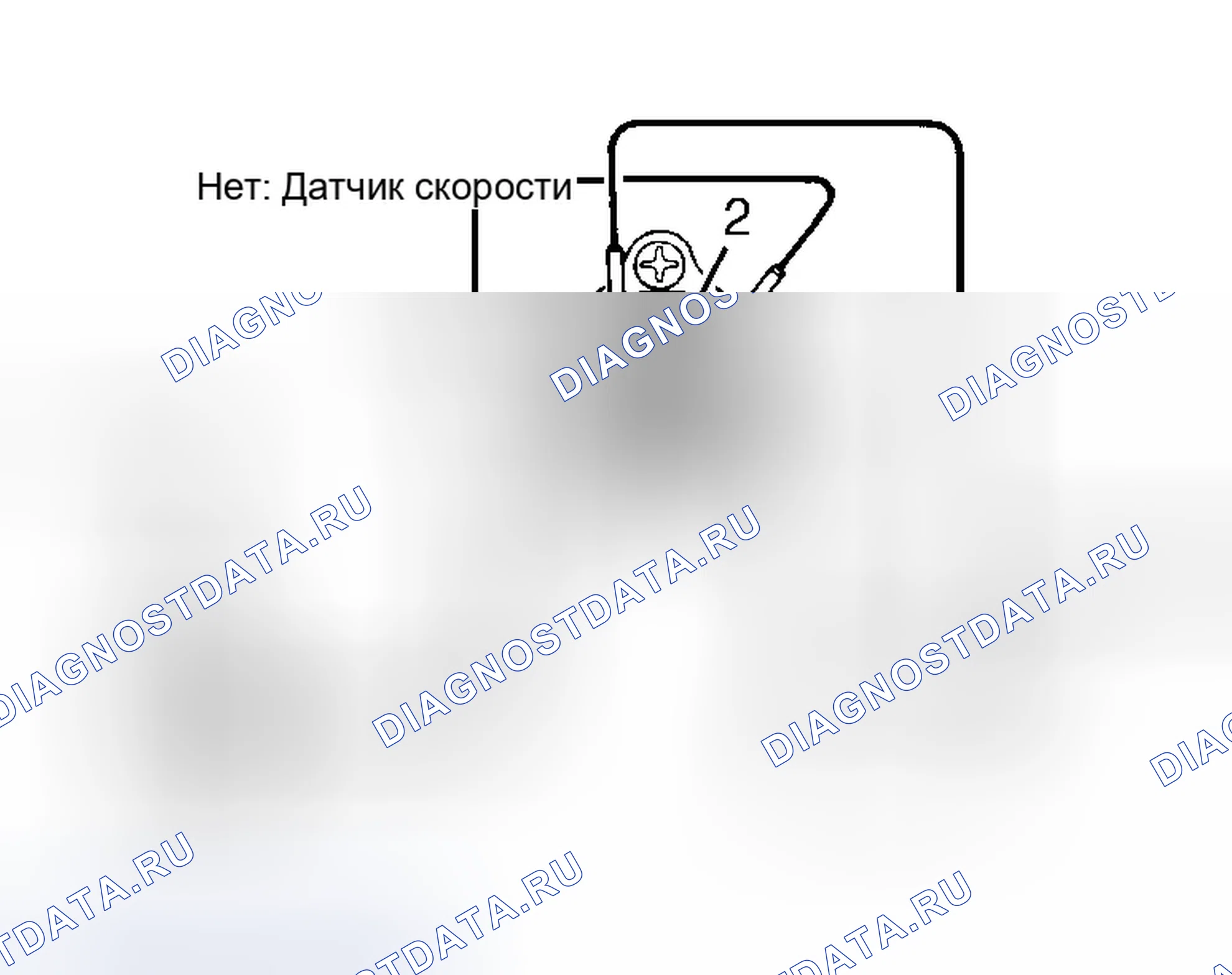 Рис. 173. Geo Prizm II