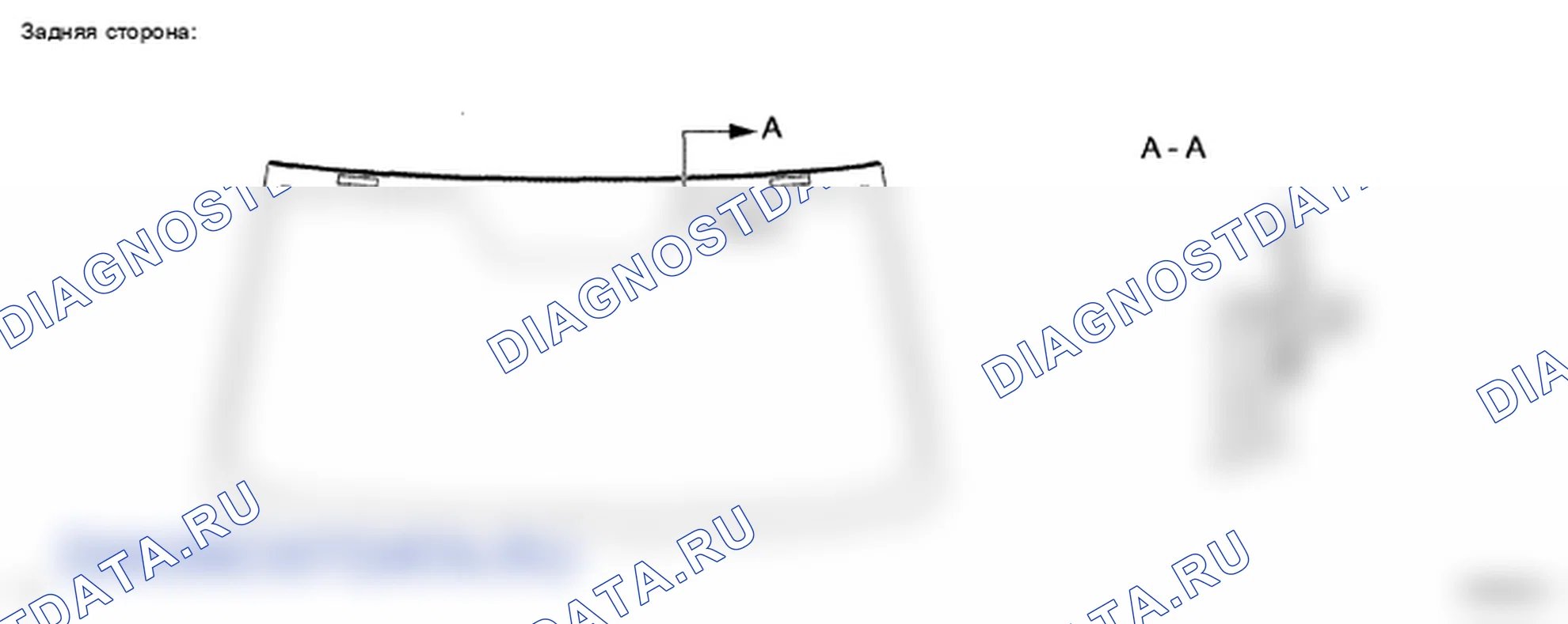 Рис. 118. Toyota Land Cruiser 200