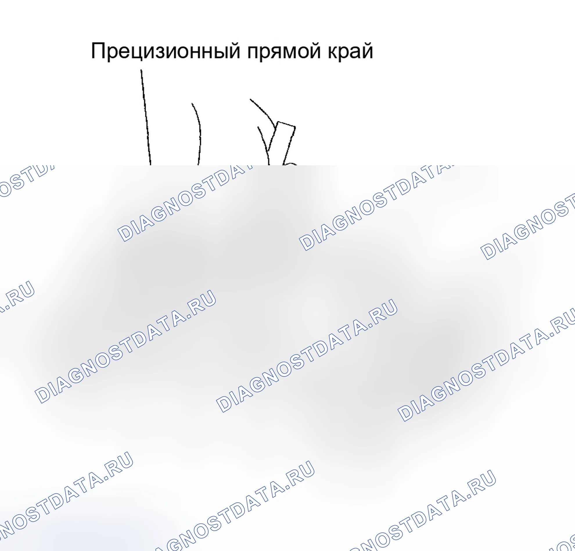 Рис. 217. Honda Odyssey II