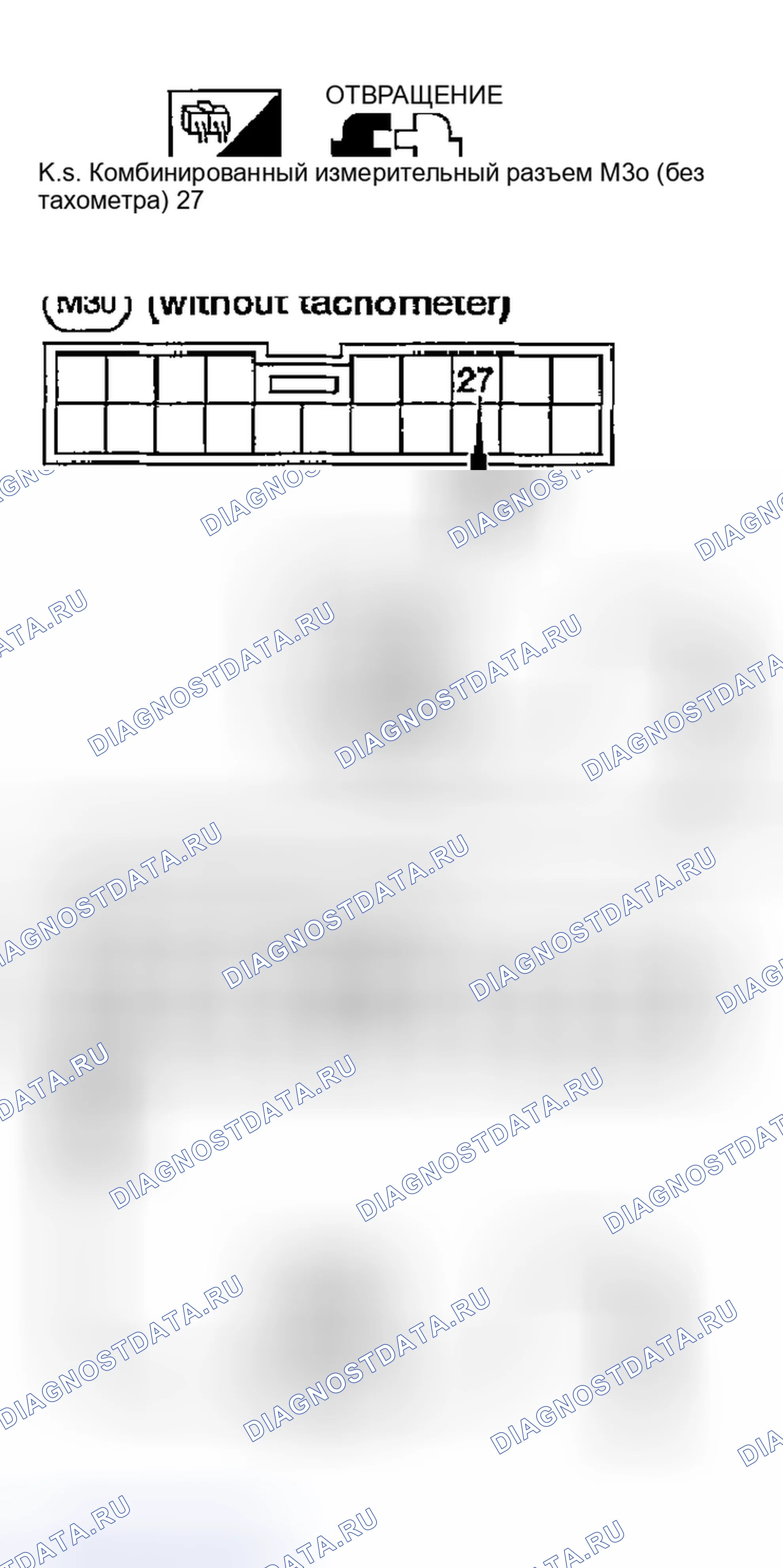 Рис. 20. Nissan Sentra B15