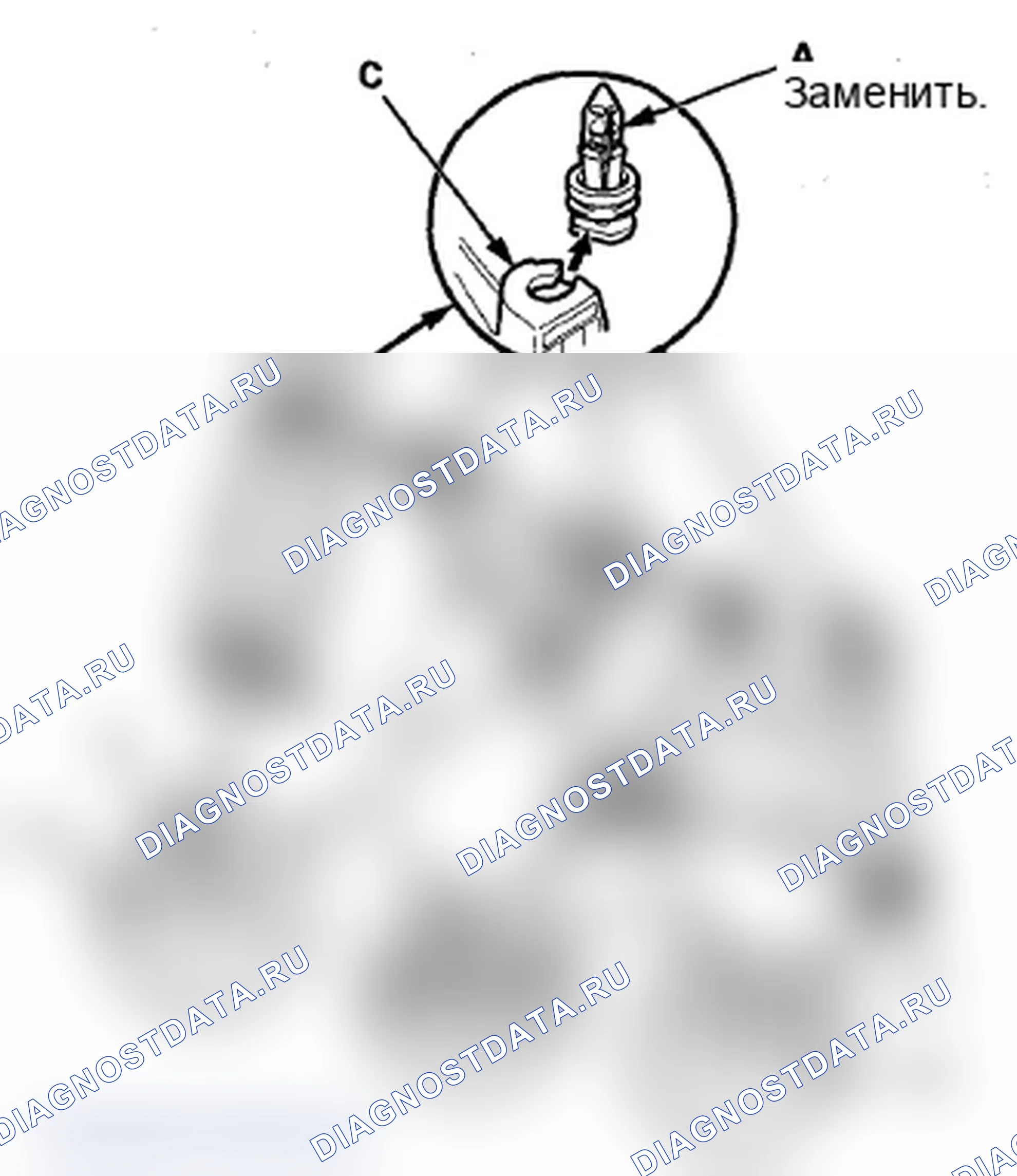 Рис. 59. Acura MDX II рестайлинг