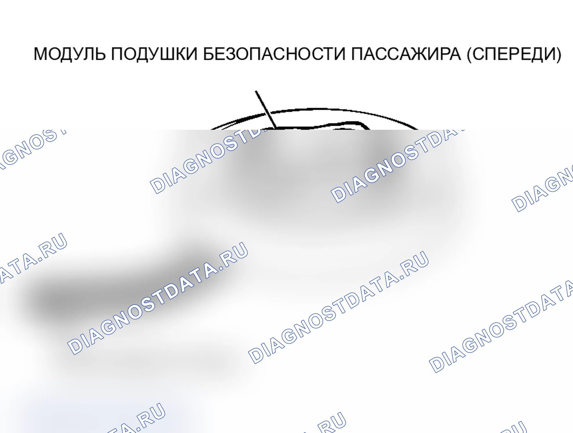 Рис. 583. Mitsubishi Lancer Evolution IX