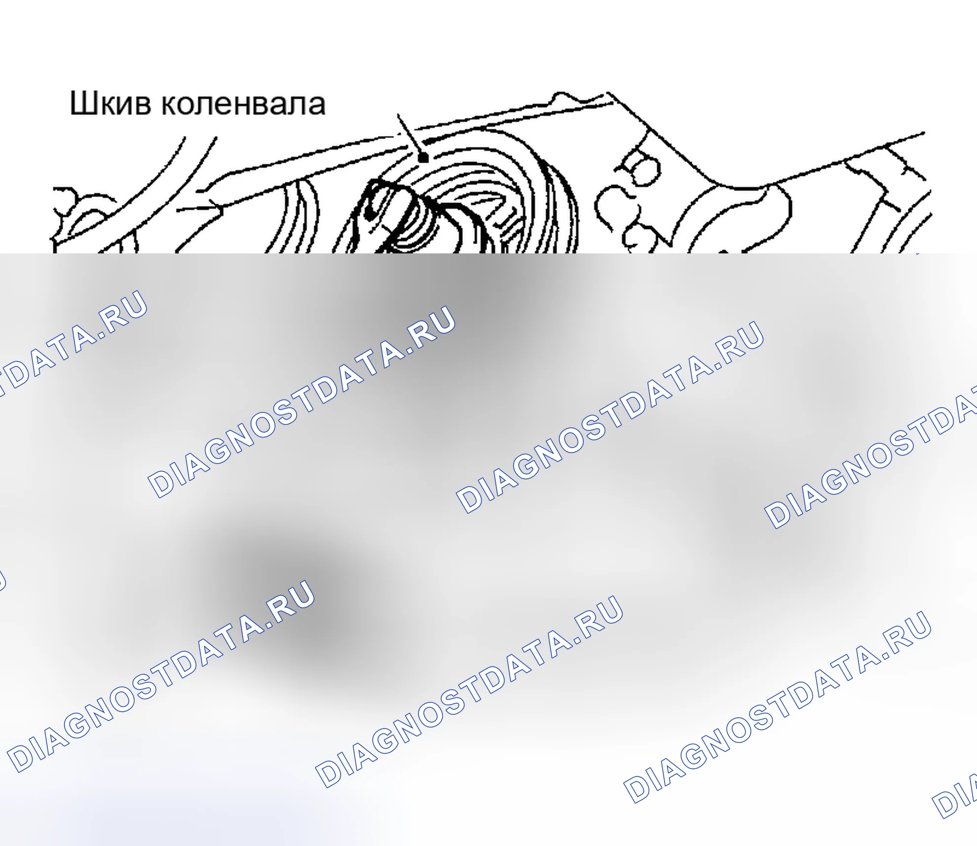Рис. 64. Nissan Maxima A33