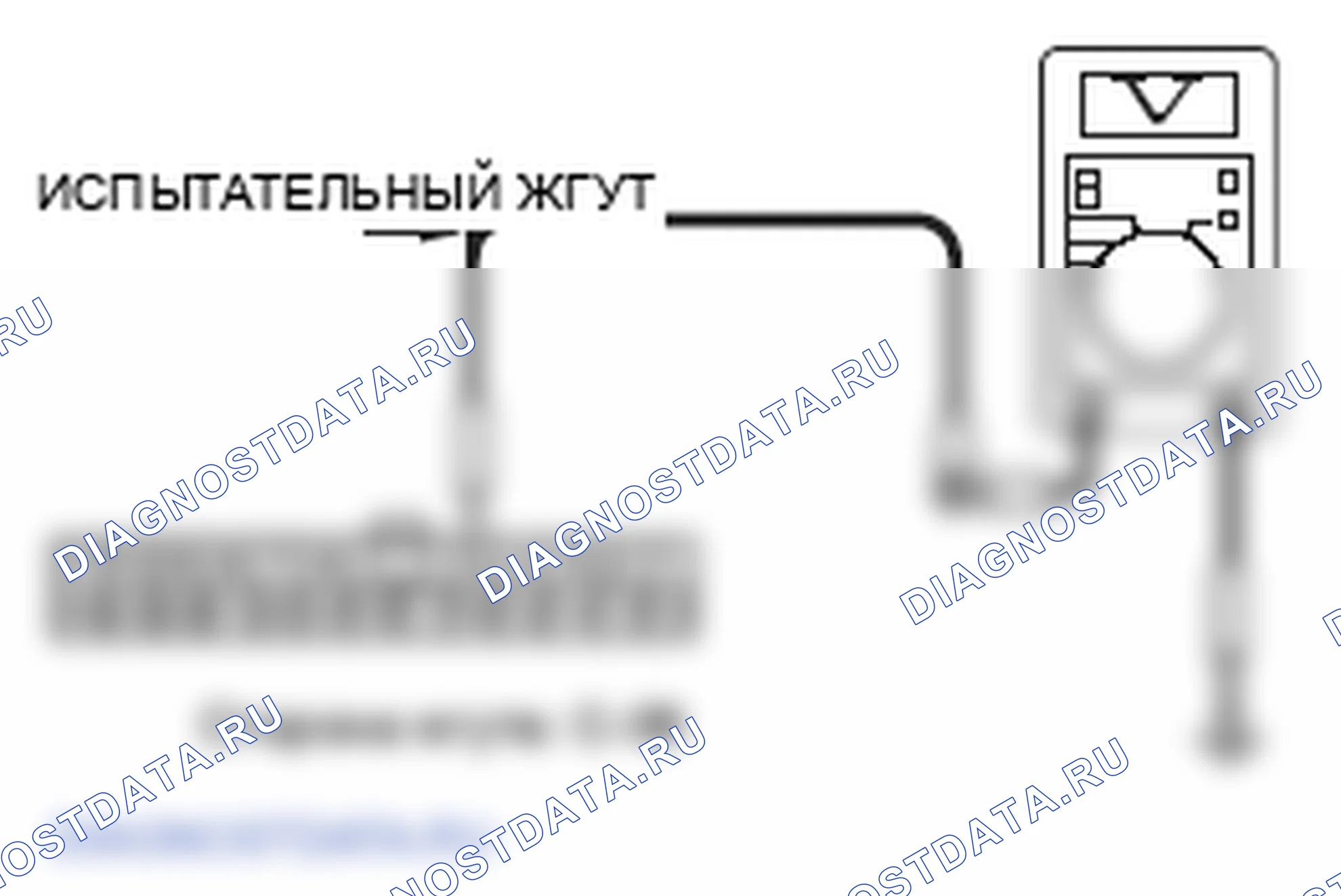 Рис. 195. Mitsubishi Lancer Ralliart X