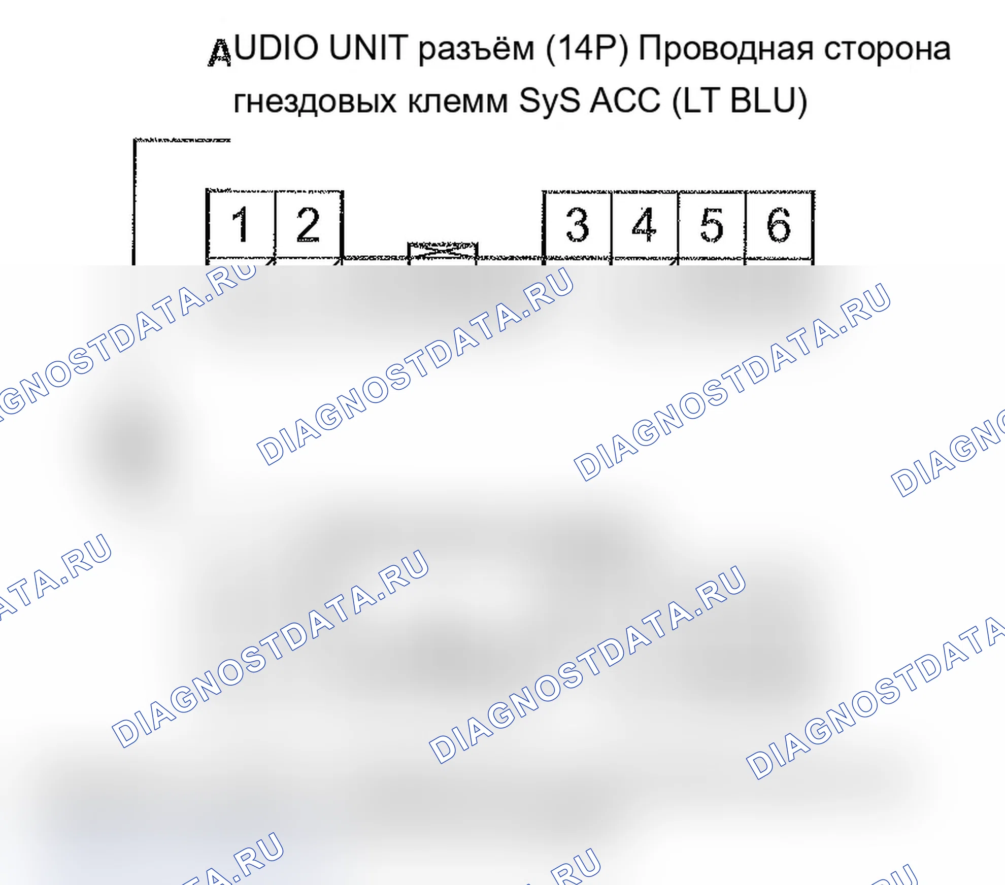 Рис. 155. Acura TL IV