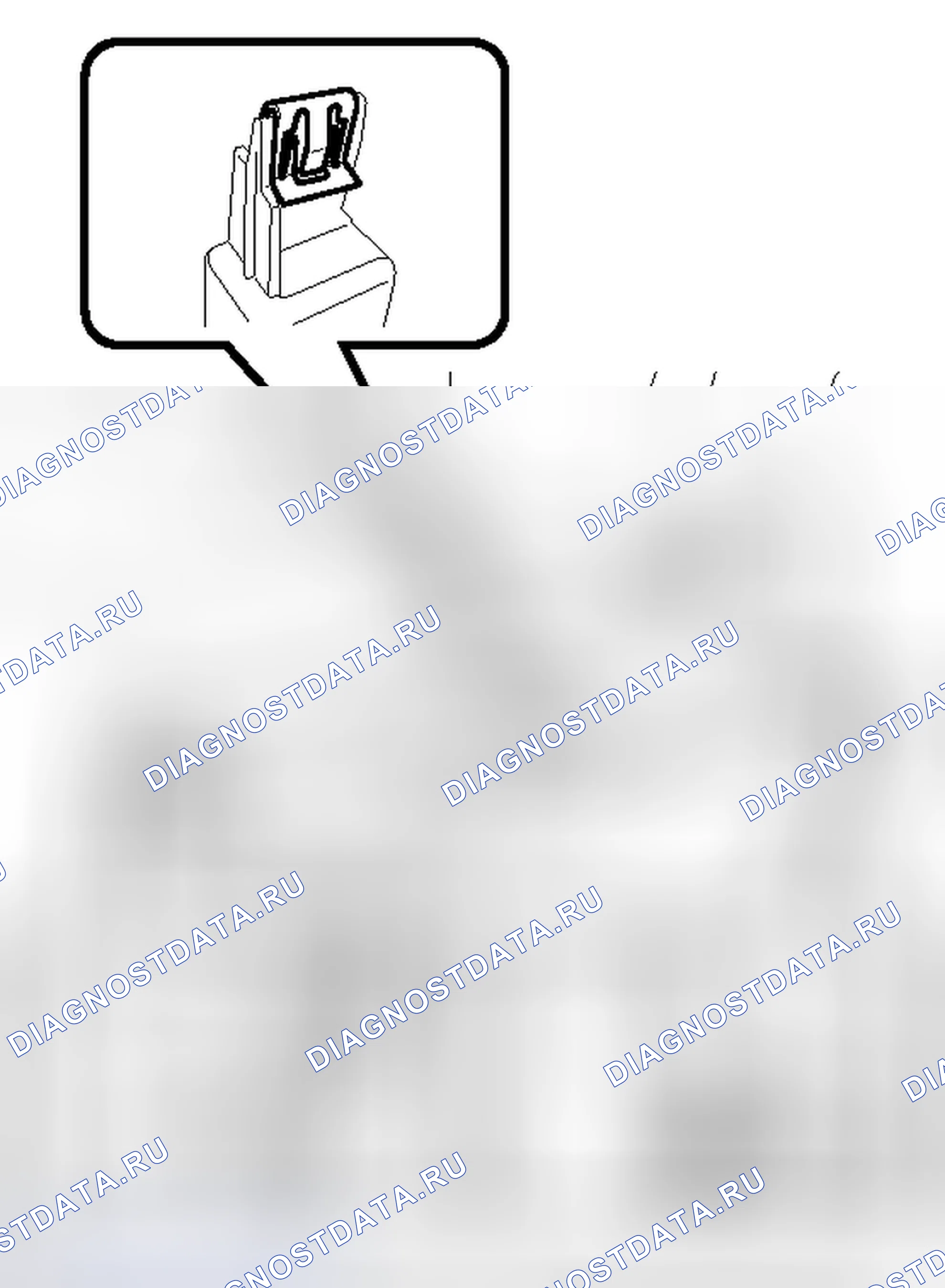 Рис. 137. Toyota Avalon XX40