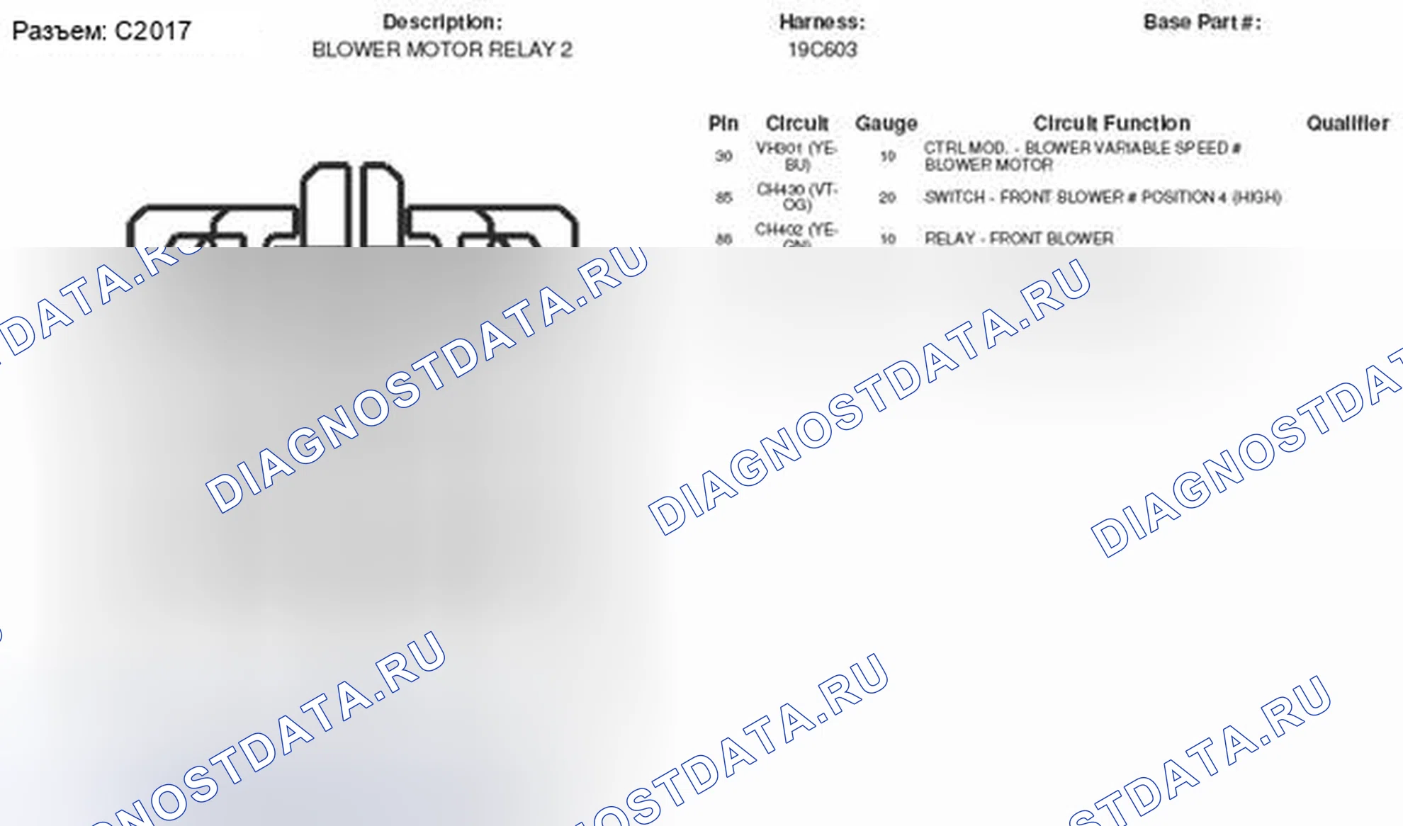 Рис. 286. Mercury Mountaineer III