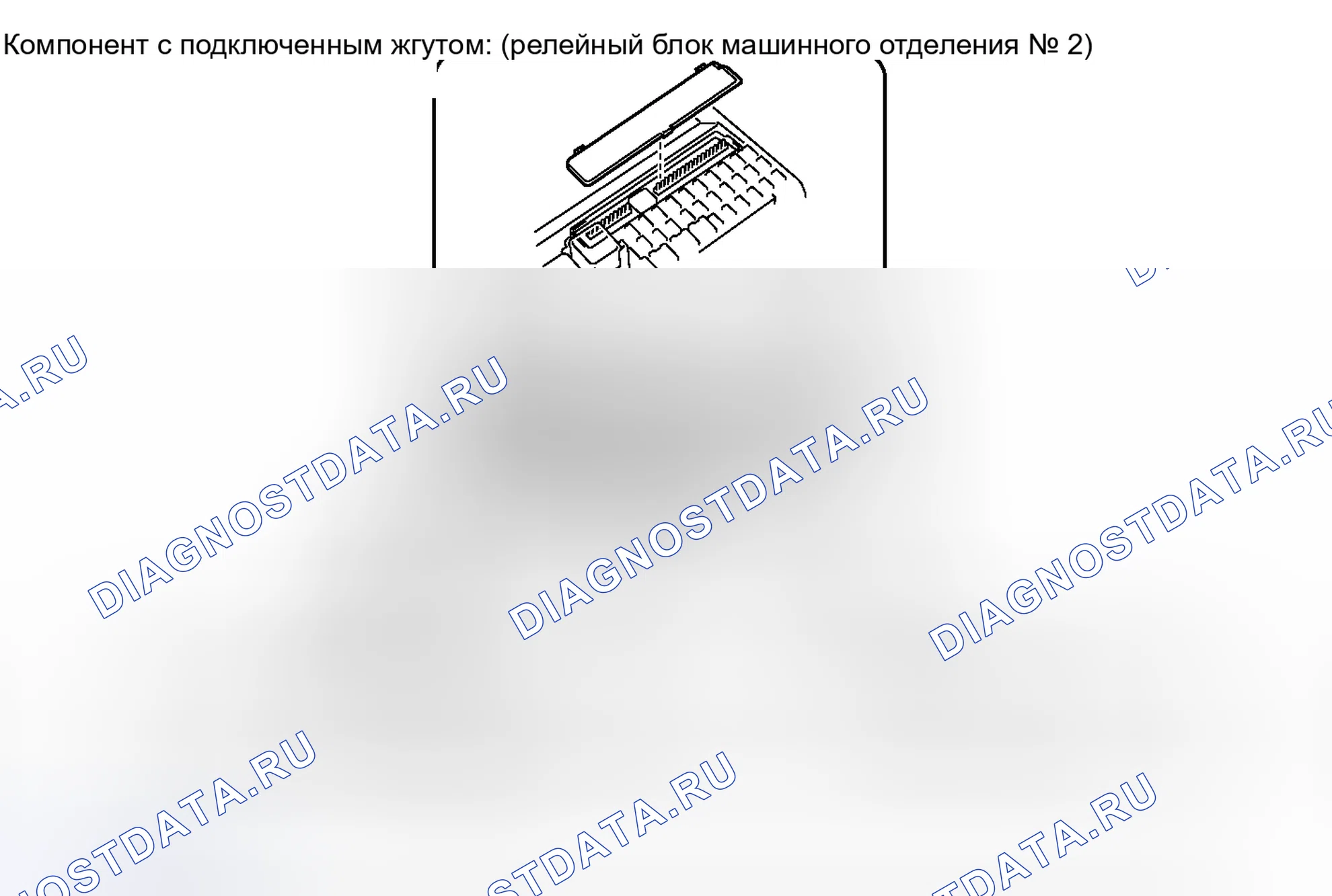 Рис. 106. Honda Accord IV