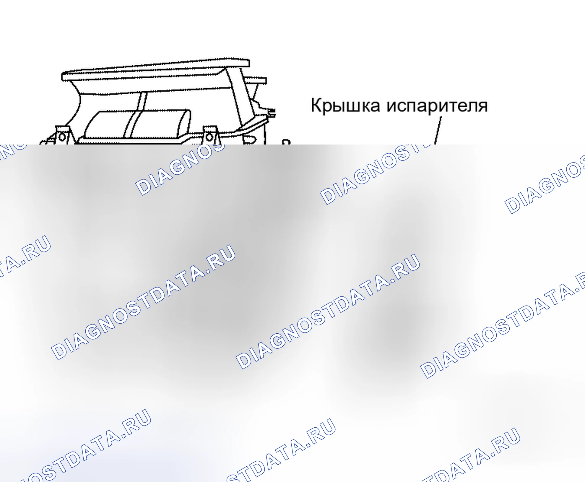 Рис. 99. Honda Prelude I