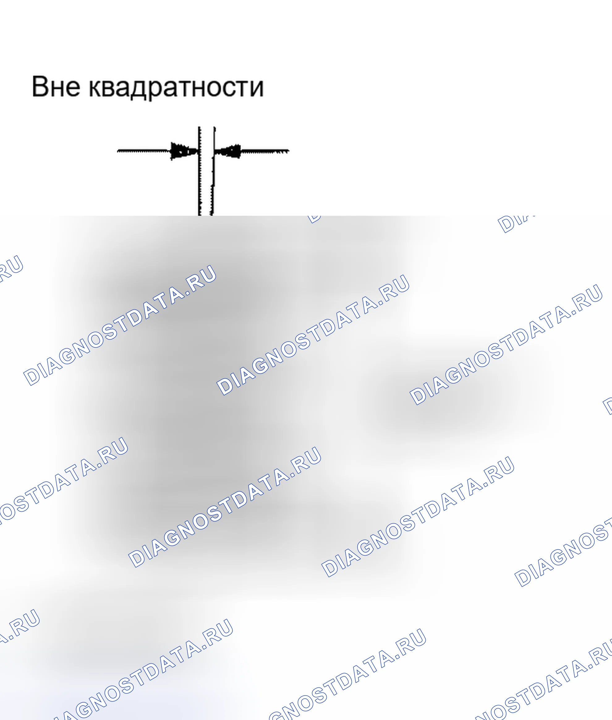 Рис. 372. Geely Monjaro I