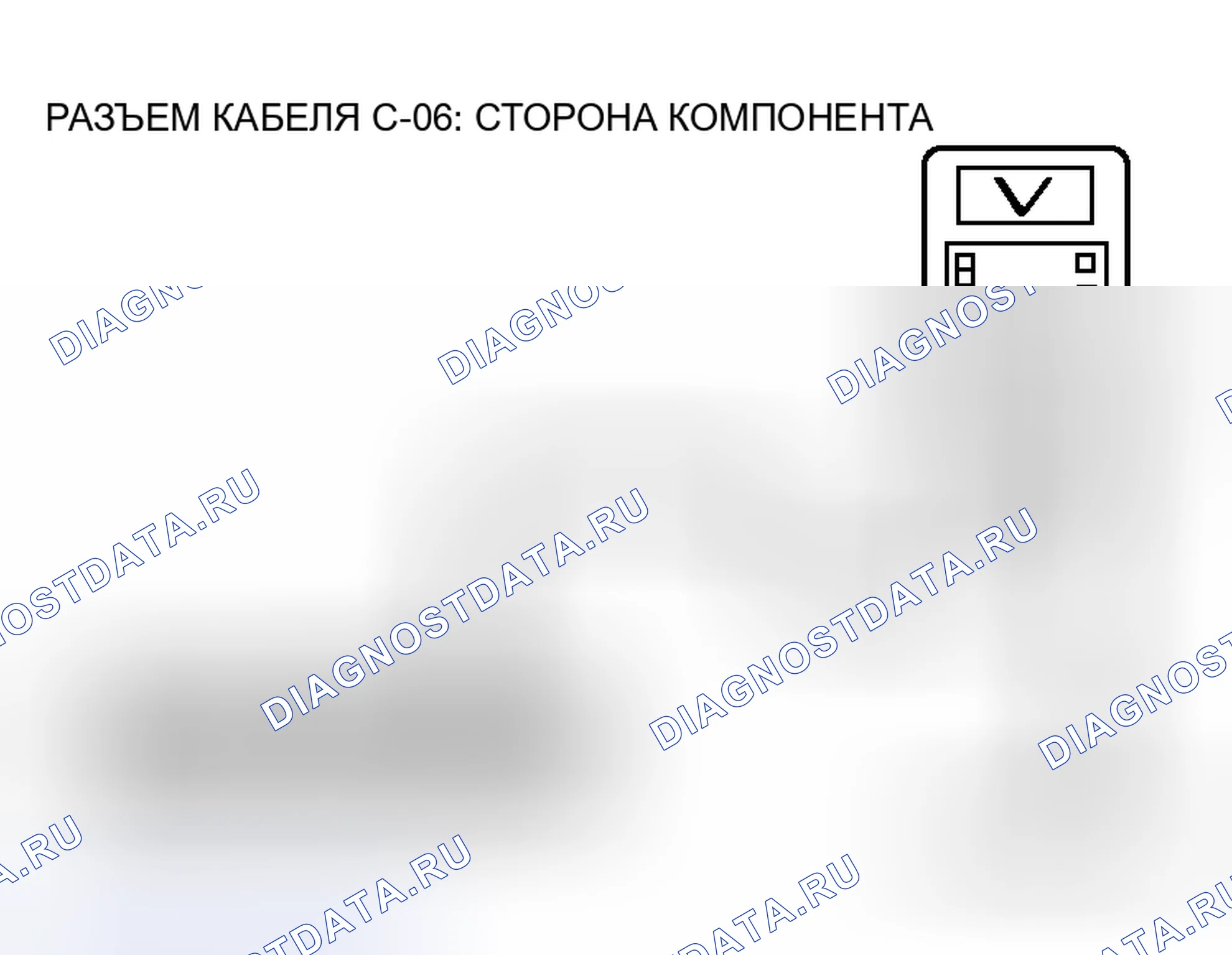 Рис. 248. Mitsubishi Endeavor I
