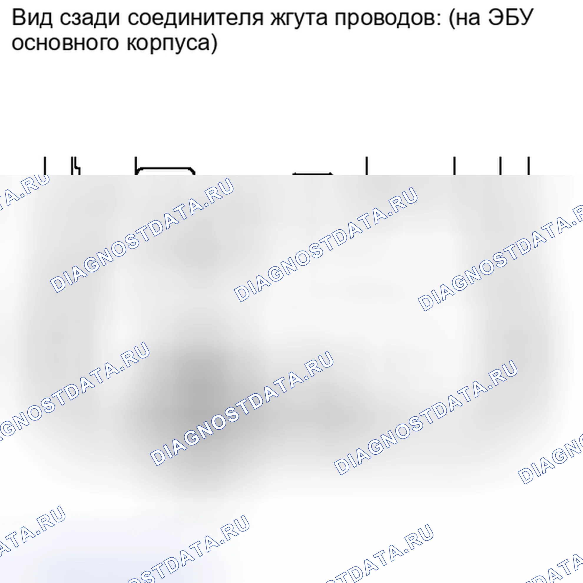 Рис. 206. Kia Soul I рестайлинг