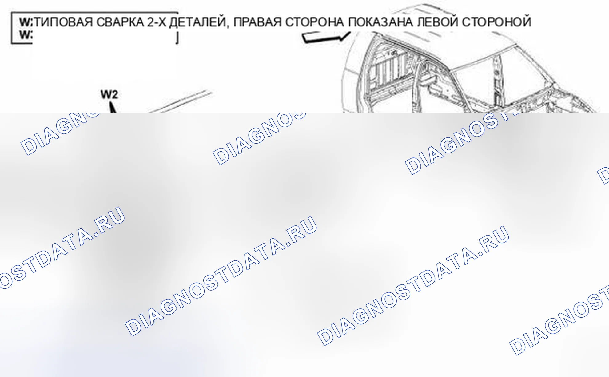Рис. 232. Dodge Cab & Chassis R3500 HD final