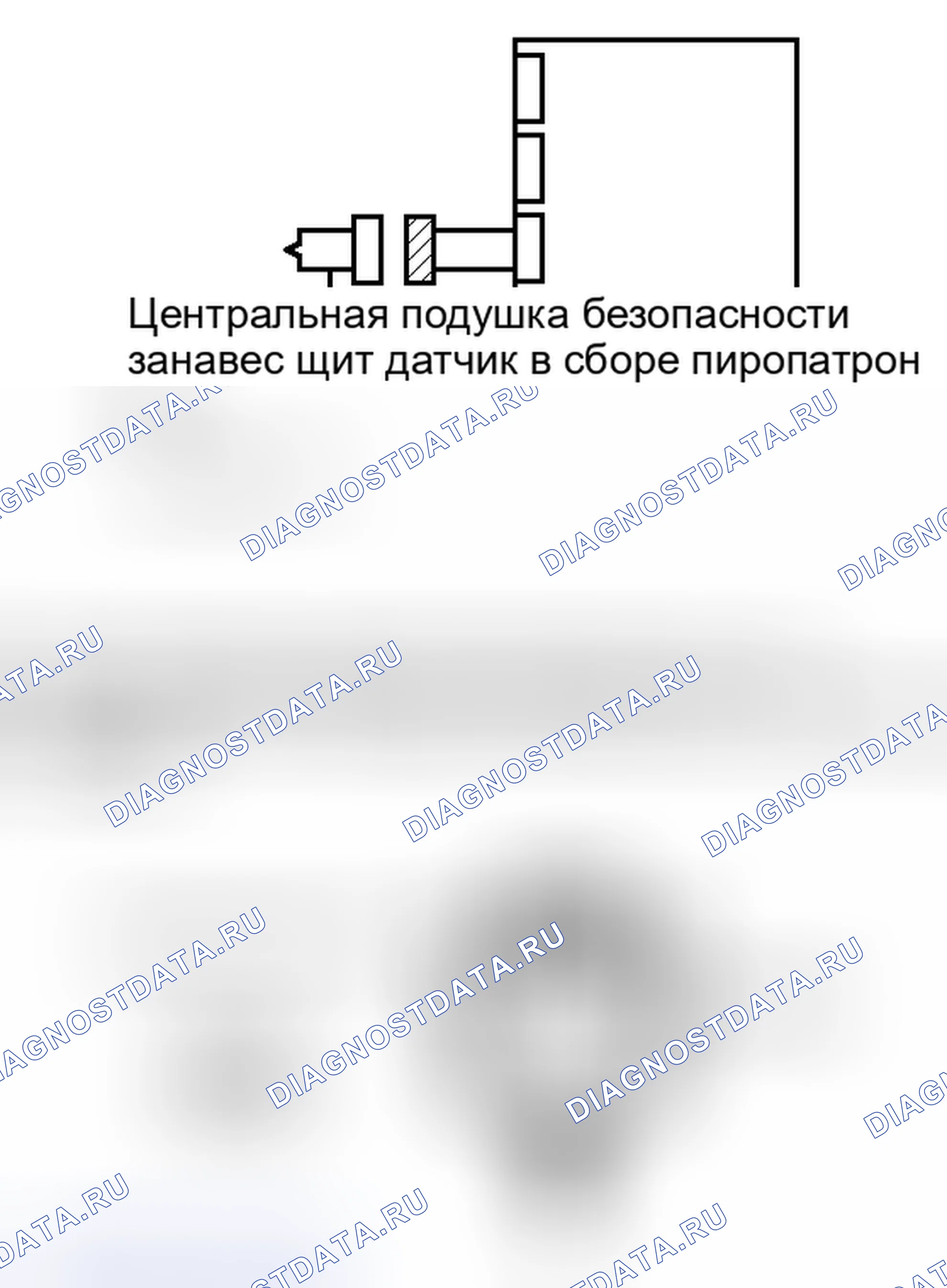 Рис. 681. Toyota Highlander II рестайлинг