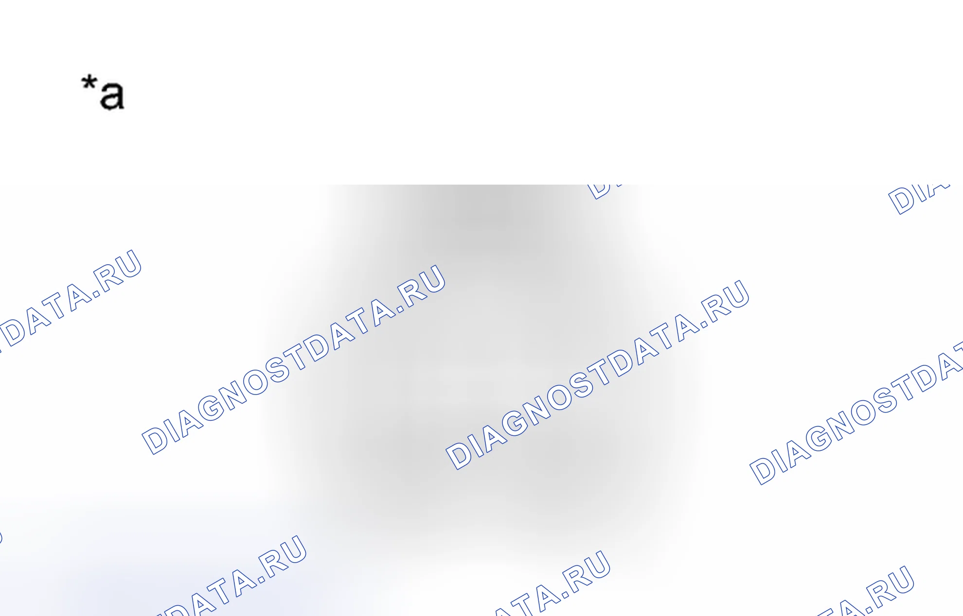 Рис. 87: ИНСПЕКЦИЯ [08 / 2012 -]. Lexus CT I
