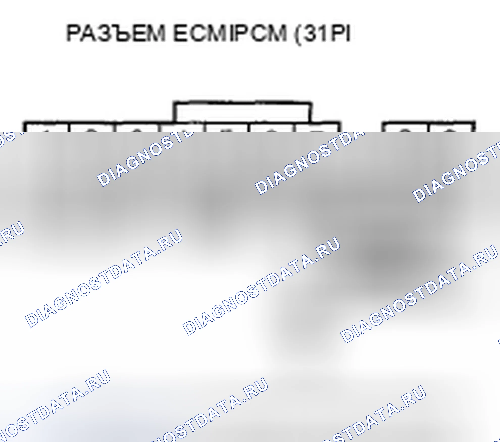 Рис. 13. Honda Fit I