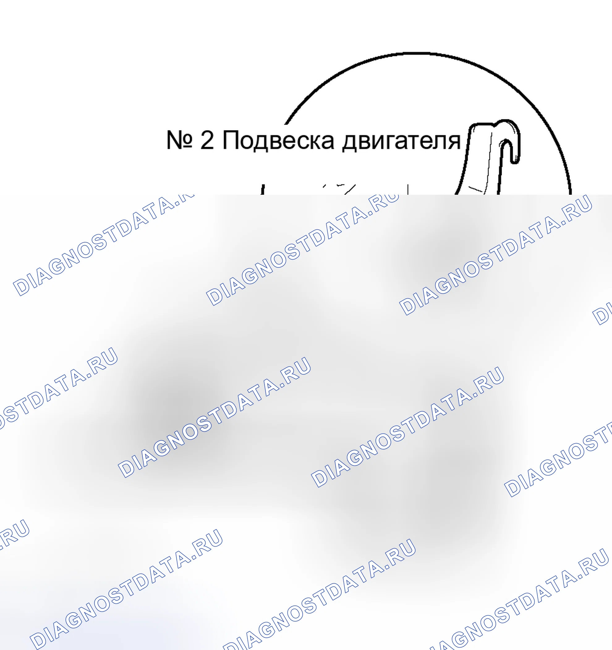 Рис. 25: ДЕМОНТАЖ. Toyota RAV4 III