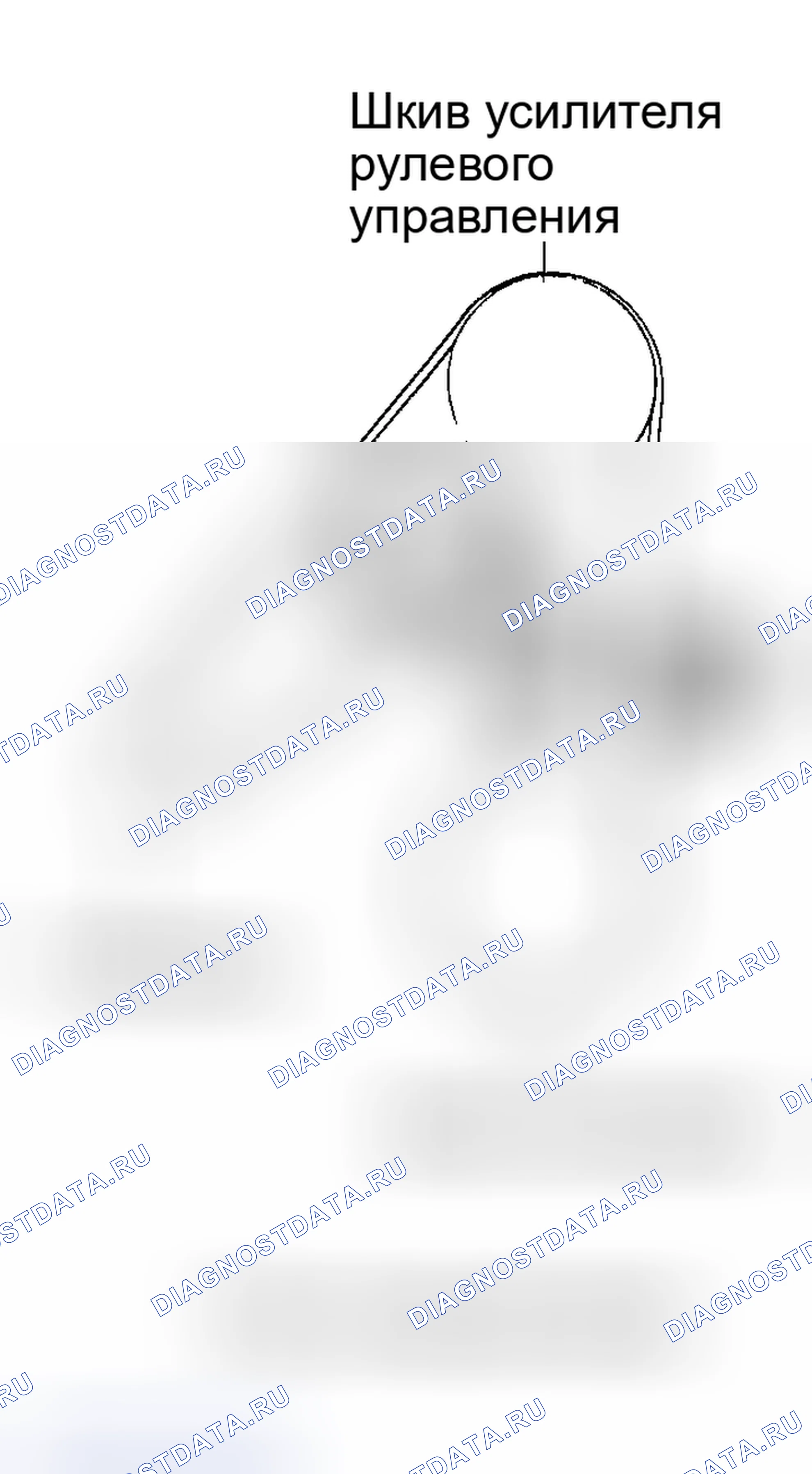 Рис. 286. Geely Monjaro I