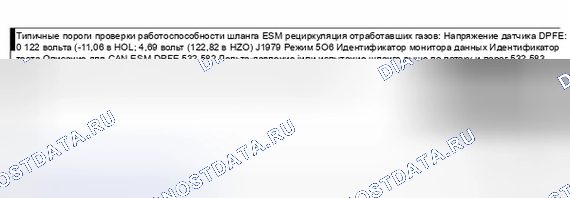 Рис. 20. Hyundai Kona I рестайлинг