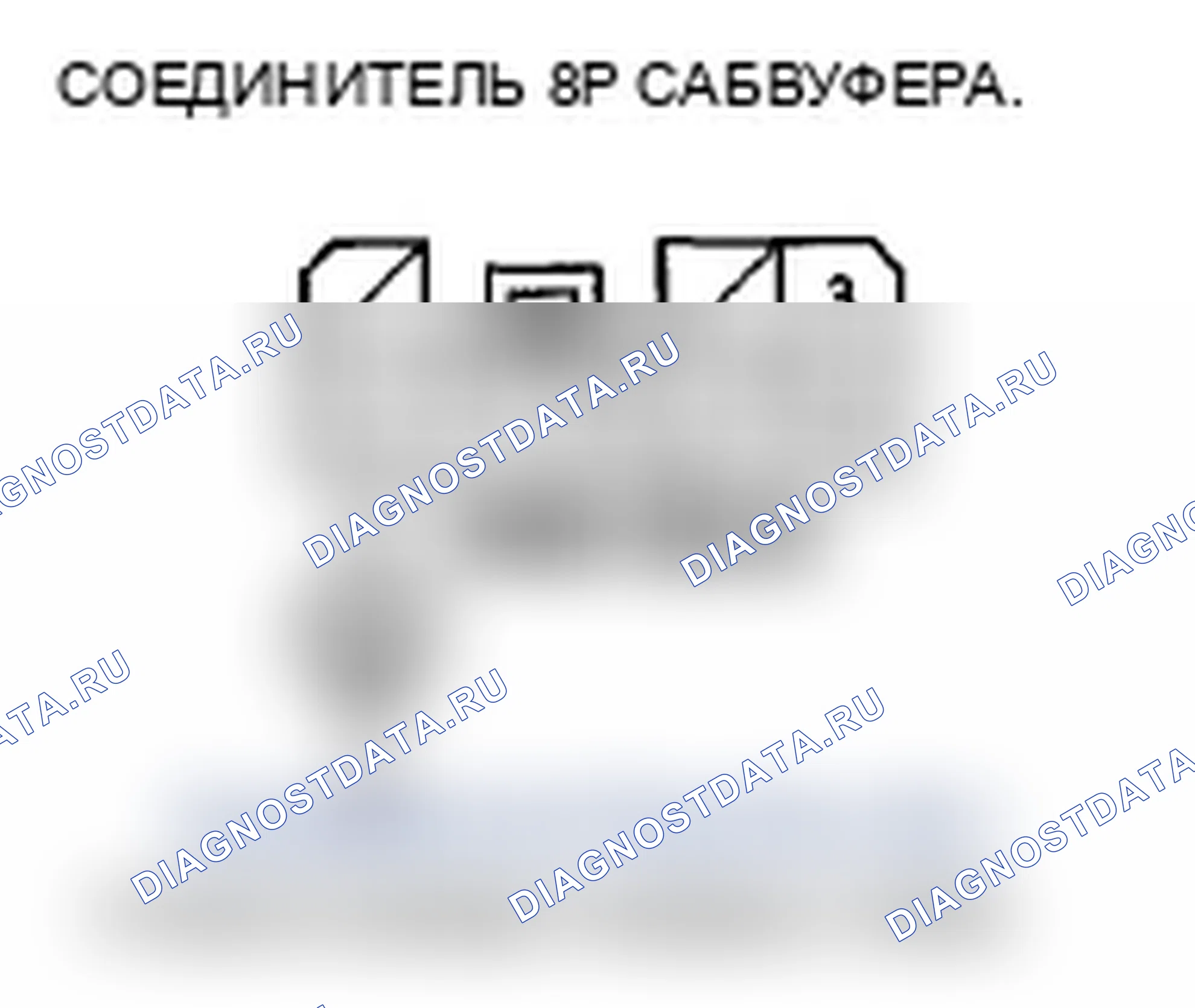Рис. 115. Acura MDX II рестайлинг
