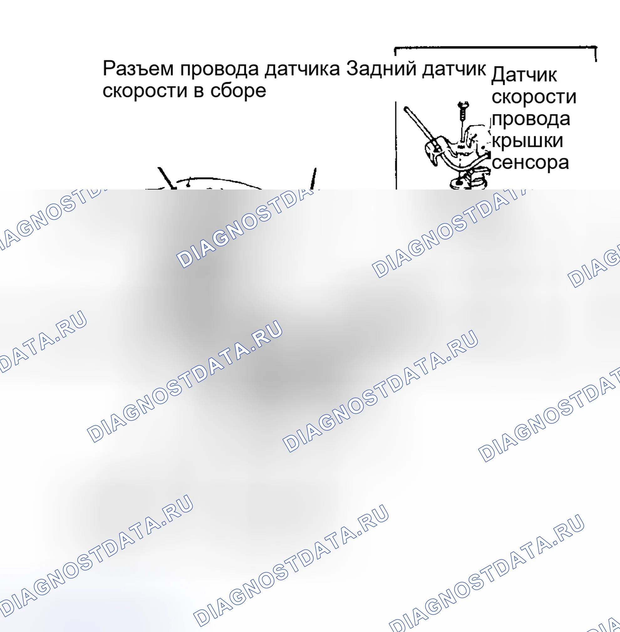 Рис. 36. Dodge Pickup R1500 AD pre