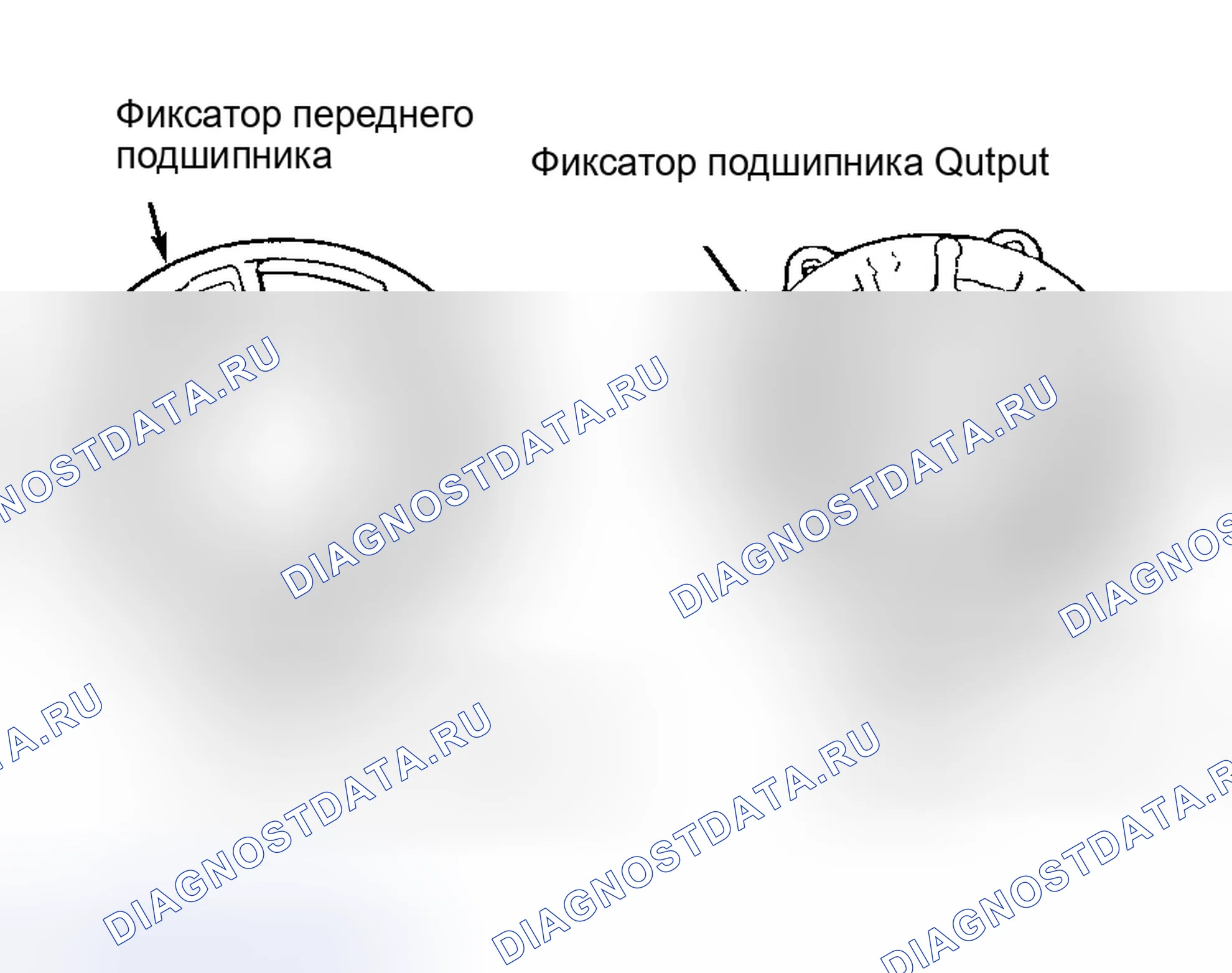 Рис. 204. Mitsubishi Eclipse II