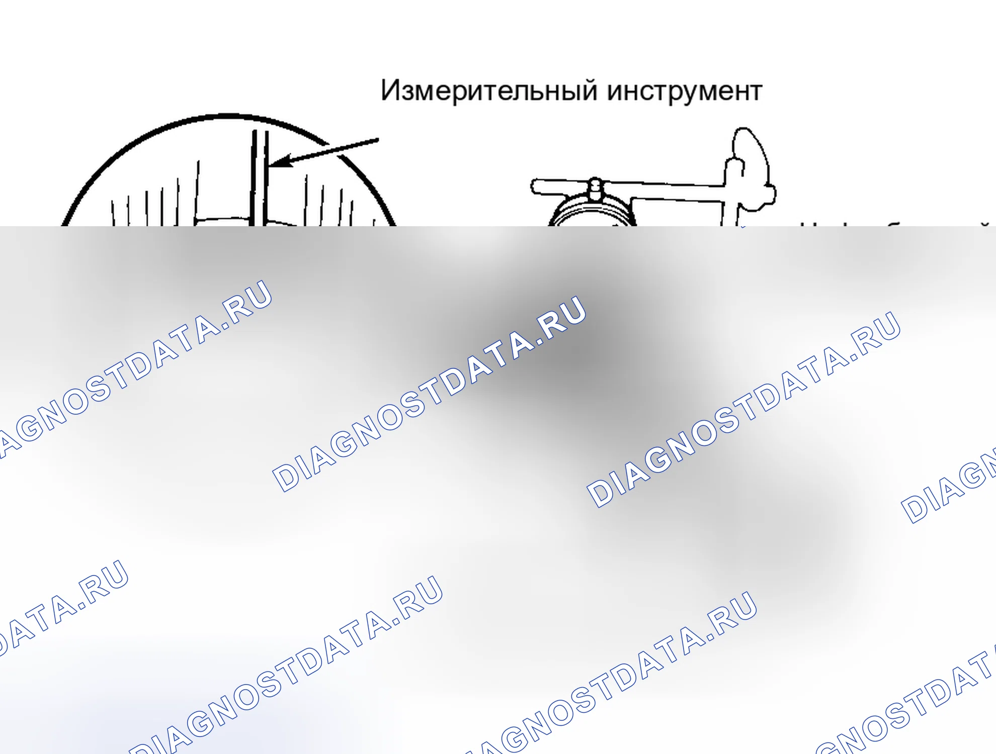Рис. 30. Suzuki X-90 I