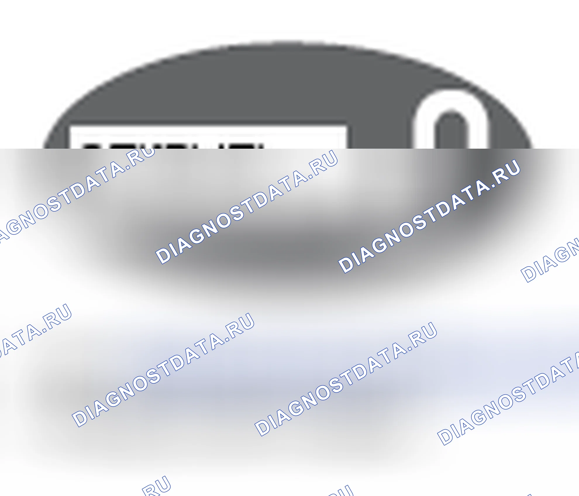 Рис. 139. Kia Soul II рестайлинг