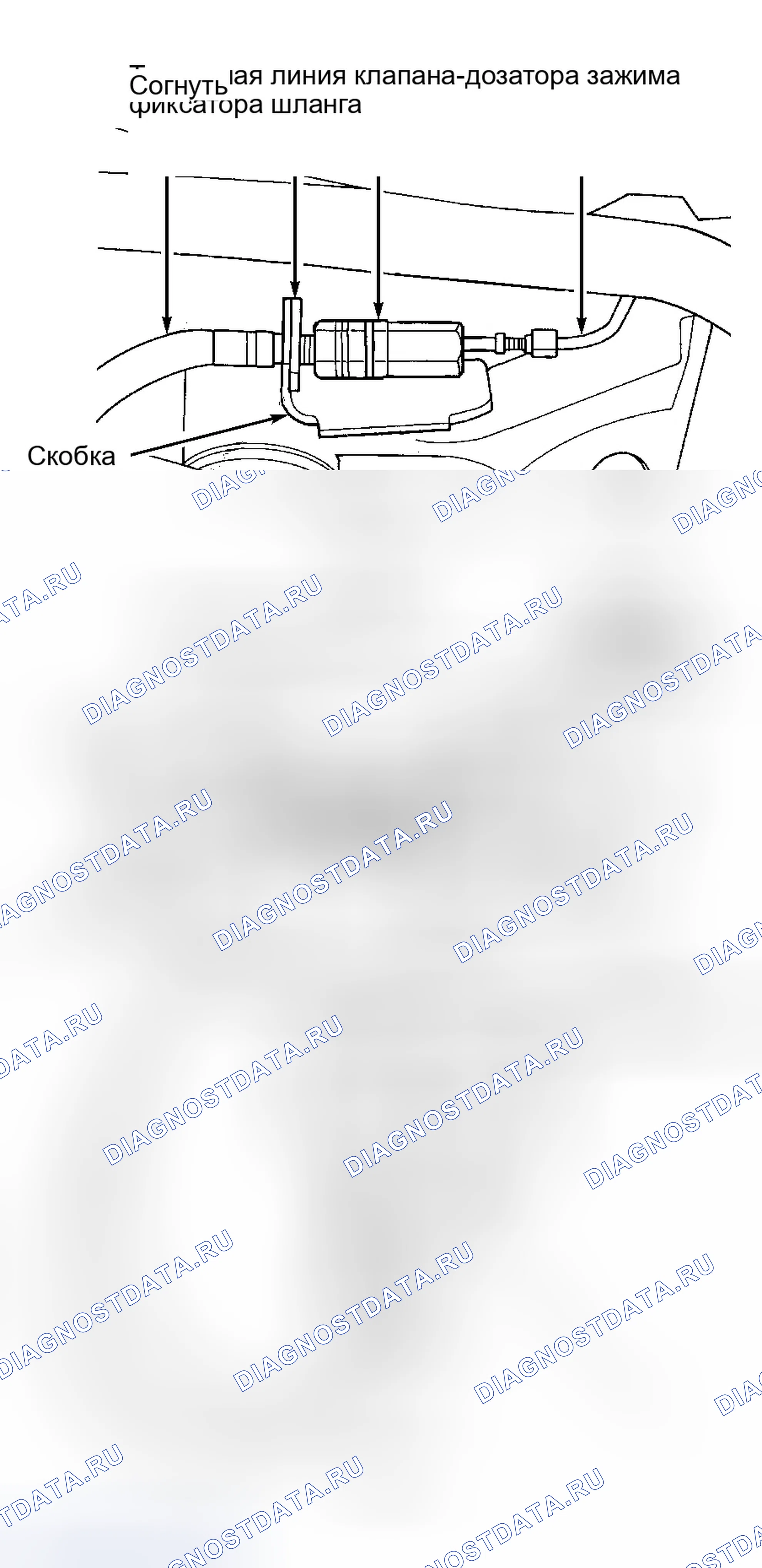Рис. 22. Chrysler Concorde II