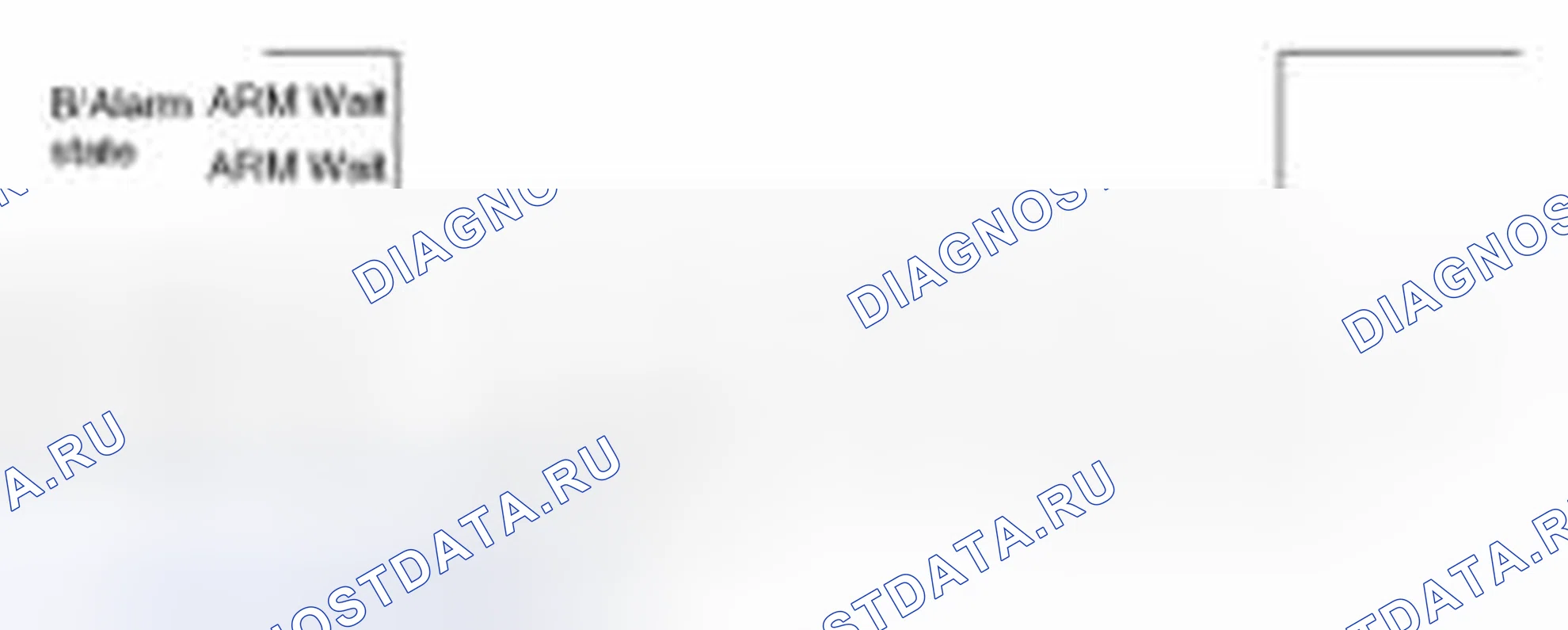Рис. 405: Безопасность и контроль. Kia Optima III